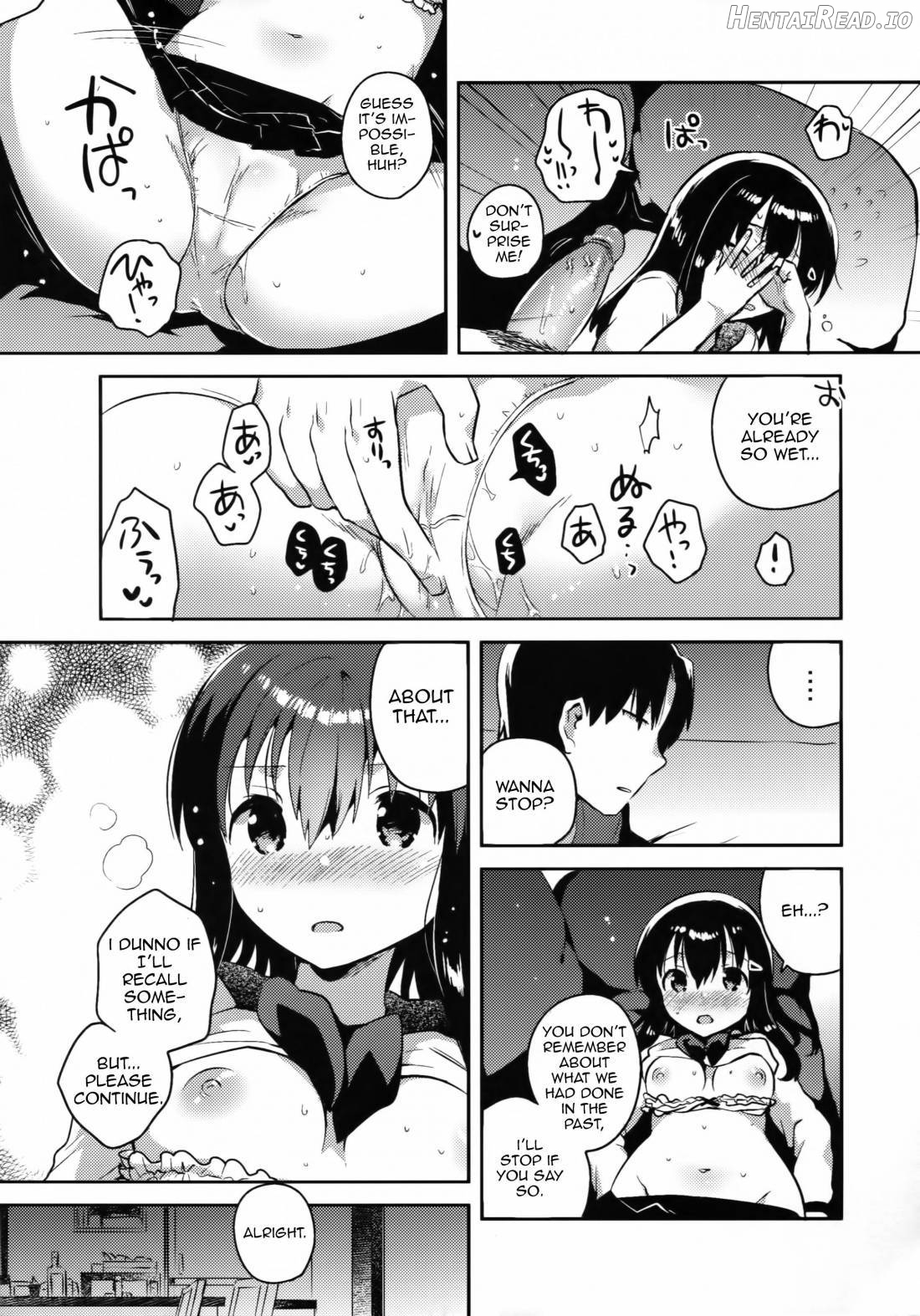 Imouto wa Amnesia Chapter 1 - page 13