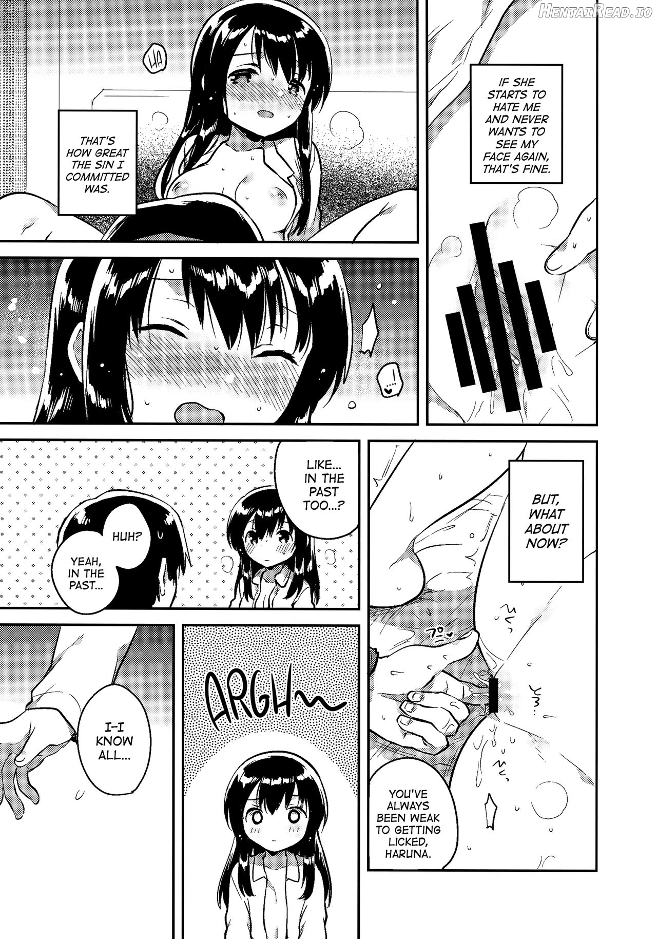 Imouto wa Amnesia Chapter 2 - page 8