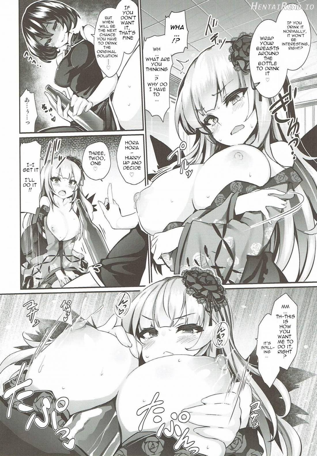 Karakuri Ningyou Milk Iri Chapter 1 - page 13
