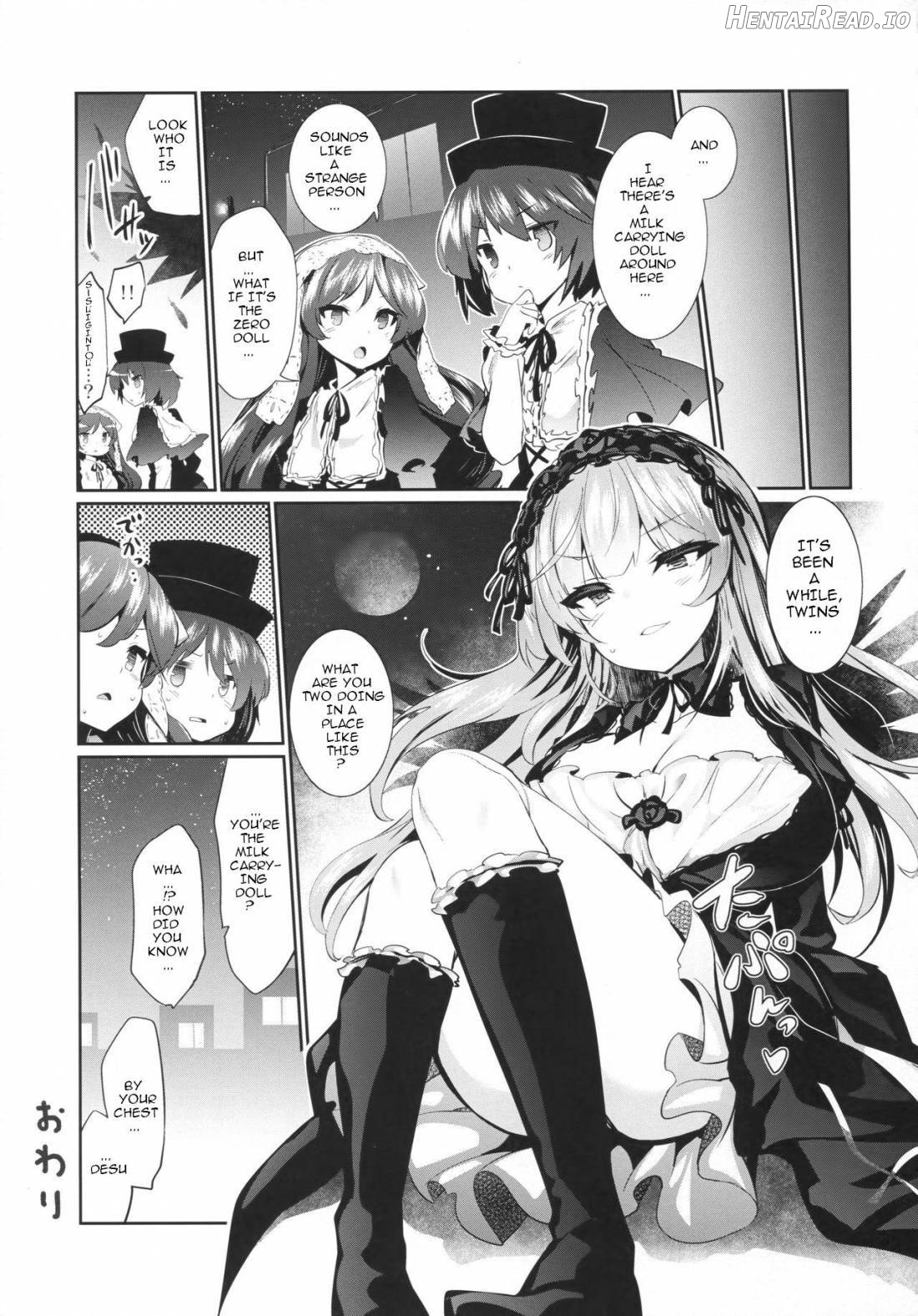 Karakuri Ningyou Milk Iri Chapter 1 - page 26