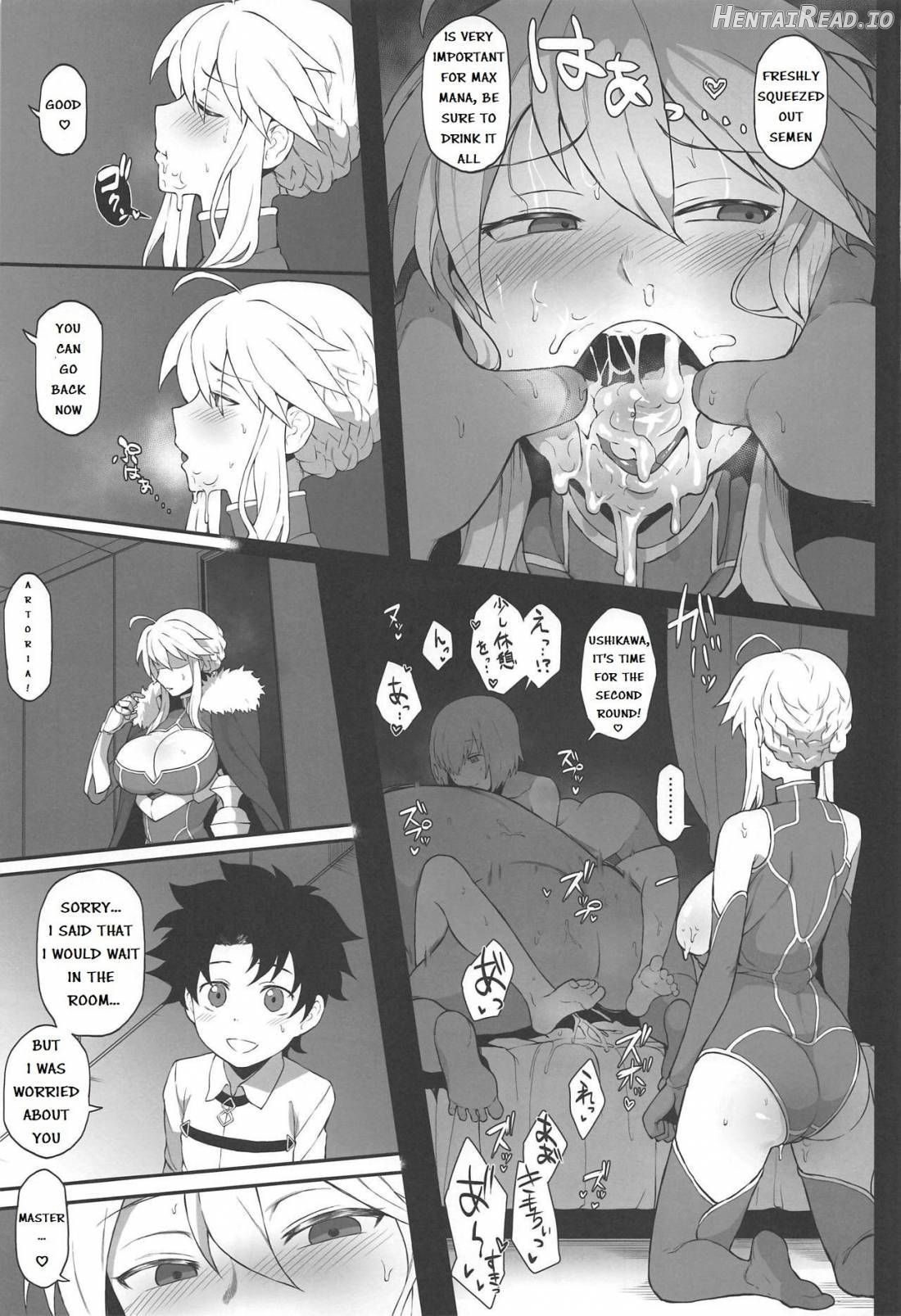 FGO Yaminabe Goudou - Ch. 5 Chapter 1 - page 9