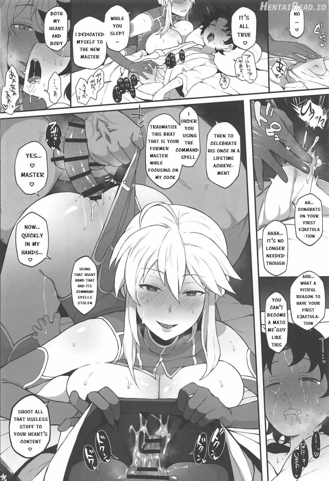 FGO Yaminabe Goudou - Ch. 5 Chapter 1 - page 18