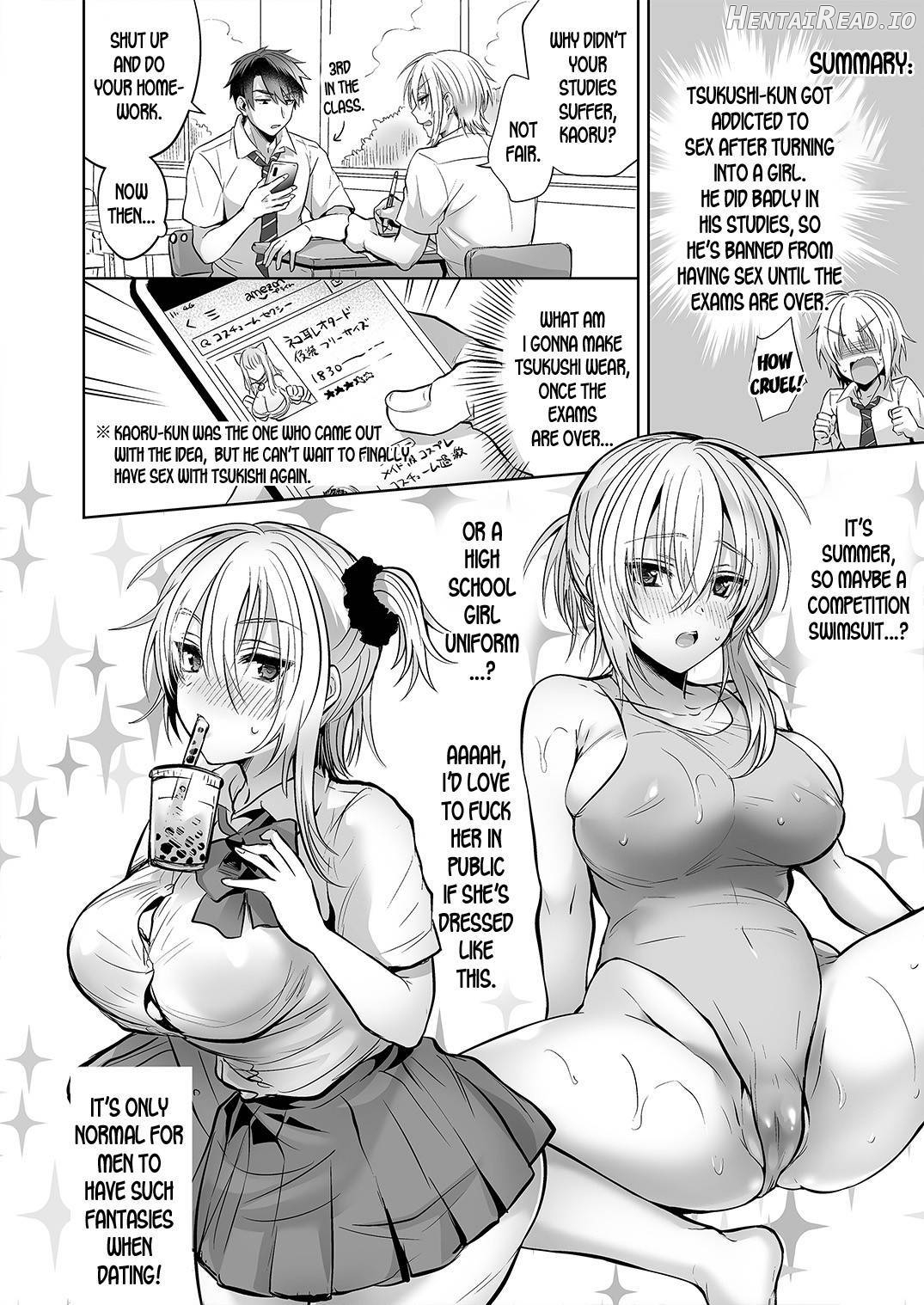 Ore no Shinyuu wa TS (Seitenka) Taishitsu 2 ~Nyotaika Osananajimi to Maid Play Suru Hanashi~ Chapter 1 - page 31