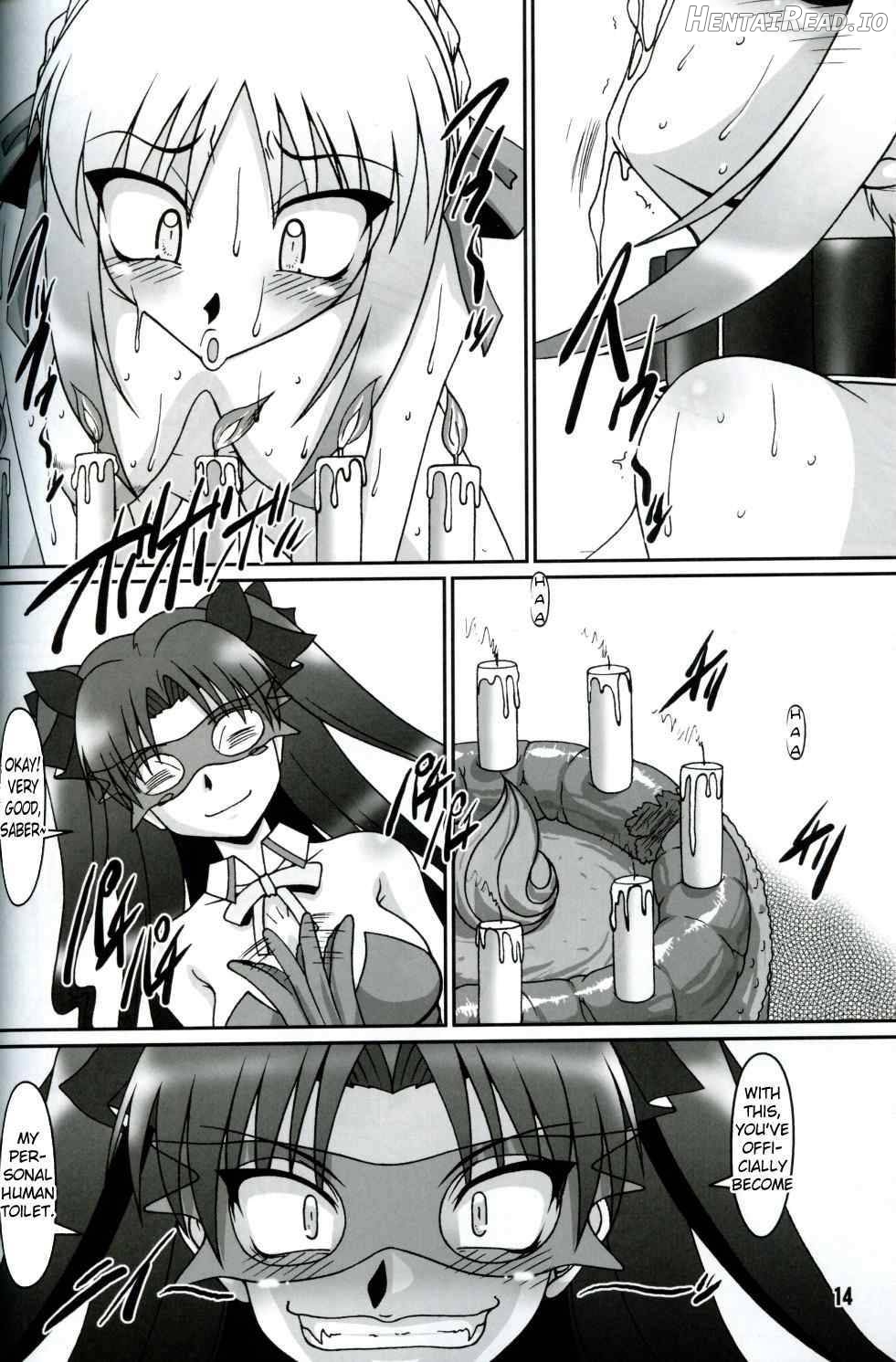 Kaiten! Ougon Syokudou Chapter 1 - page 12