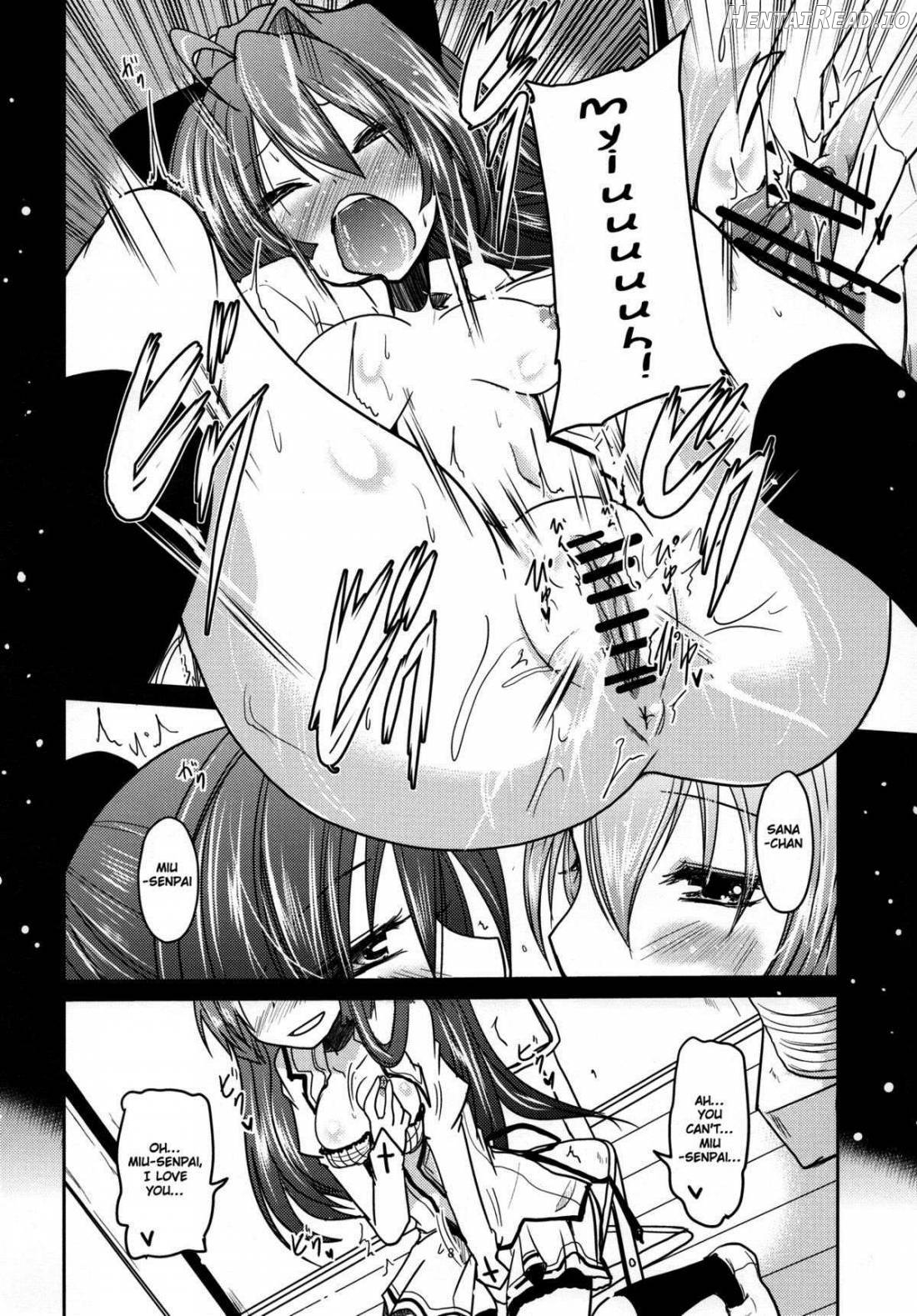 Yurikko ga Kunka Kunka shite tara Uryuu Sareru H na Hon Chapter 1 - page 6