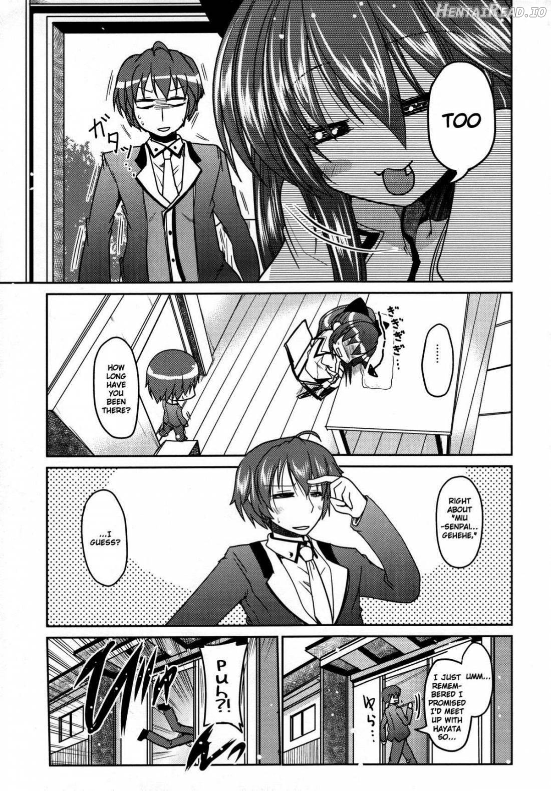 Yurikko ga Kunka Kunka shite tara Uryuu Sareru H na Hon Chapter 1 - page 7