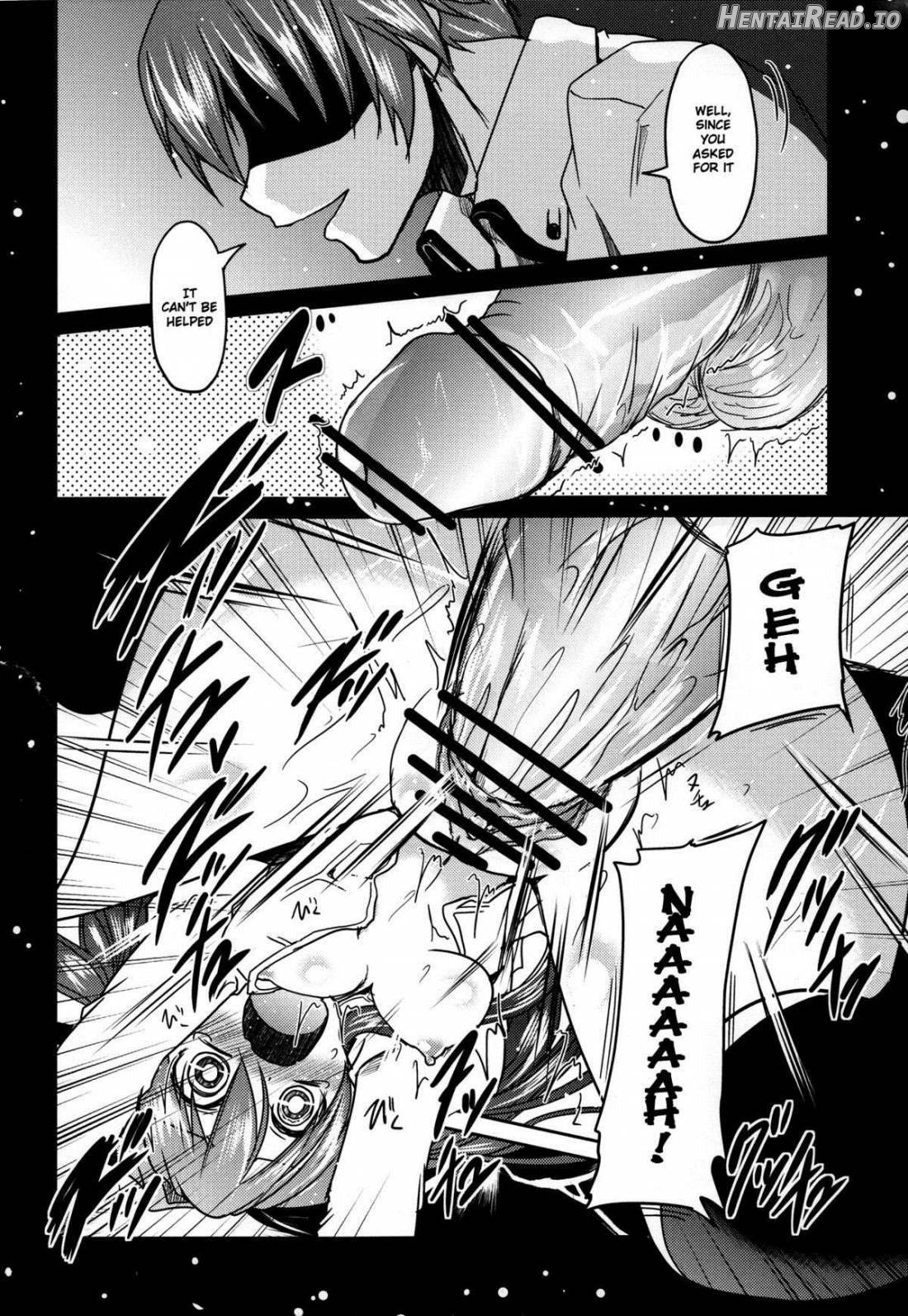Yurikko ga Kunka Kunka shite tara Uryuu Sareru H na Hon Chapter 1 - page 14