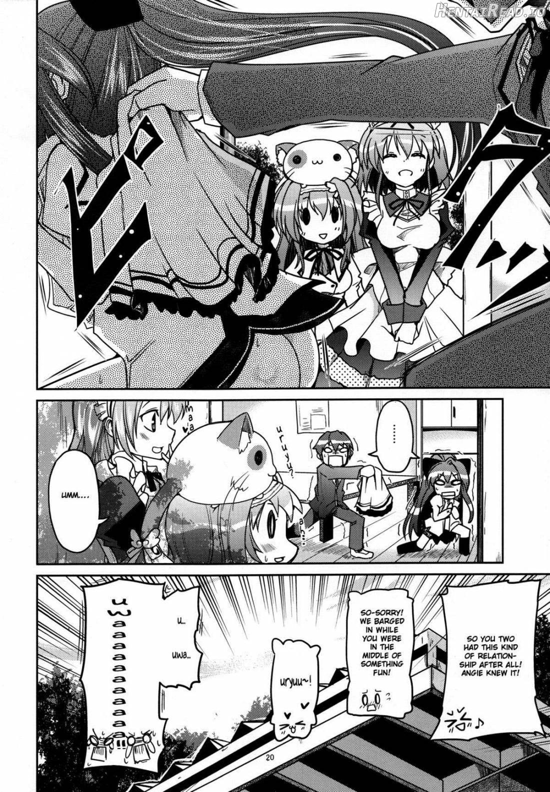 Yurikko ga Kunka Kunka shite tara Uryuu Sareru H na Hon Chapter 1 - page 18