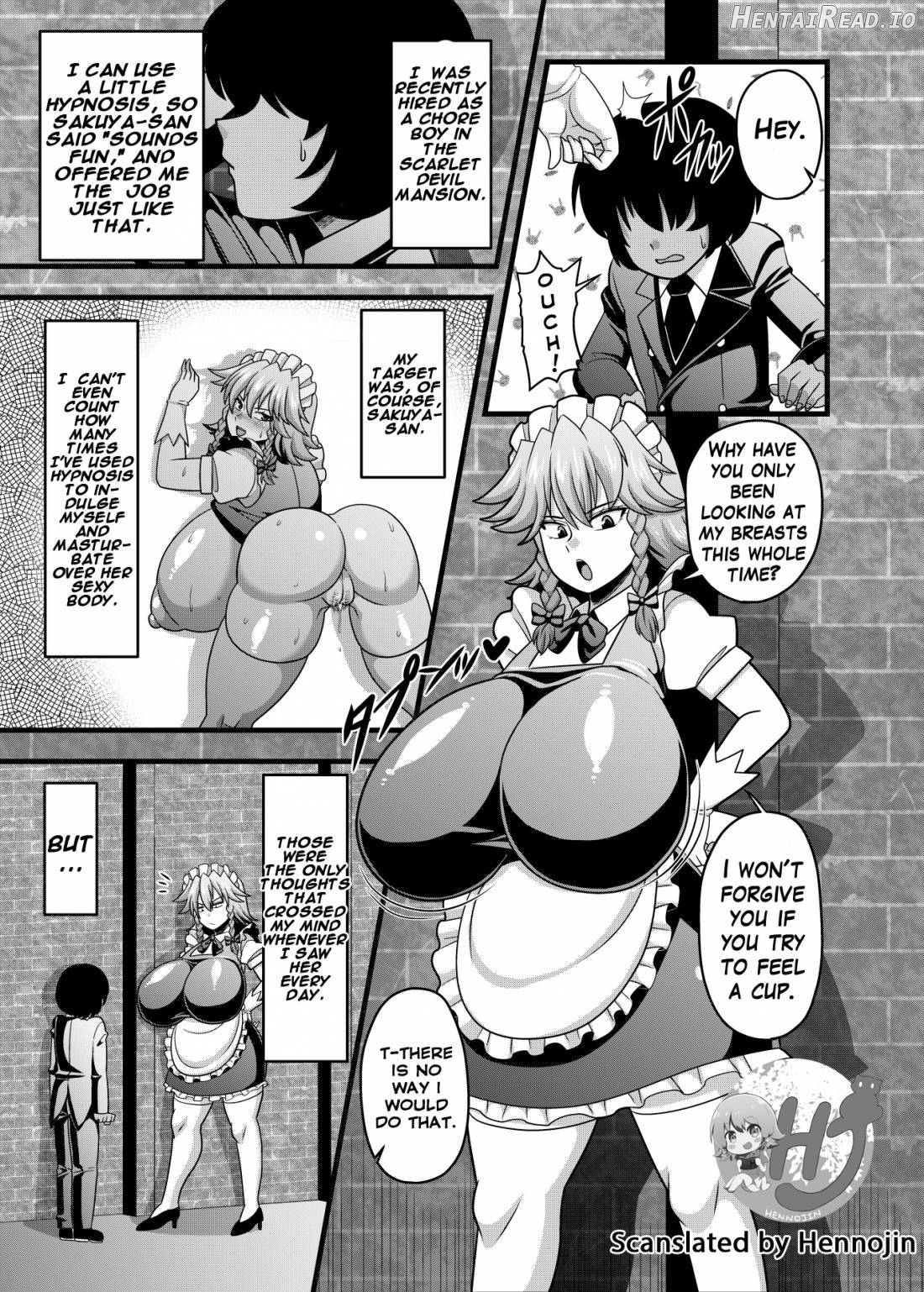 Sakuya-san no Oppai ga Susamajiku Ookikatta no de Saiminjutsu o Tsukatte Totemo Nakayoku Natta Hanashi Chapter 1 - page 2