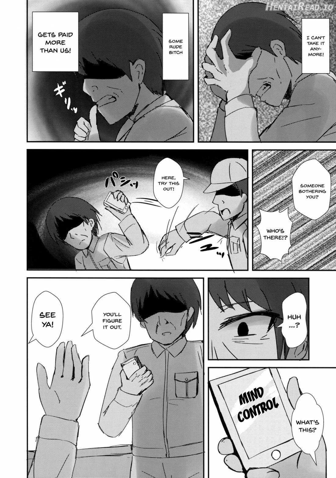 Saimin Seishori Kasumi-chan Chapter 1 - page 3