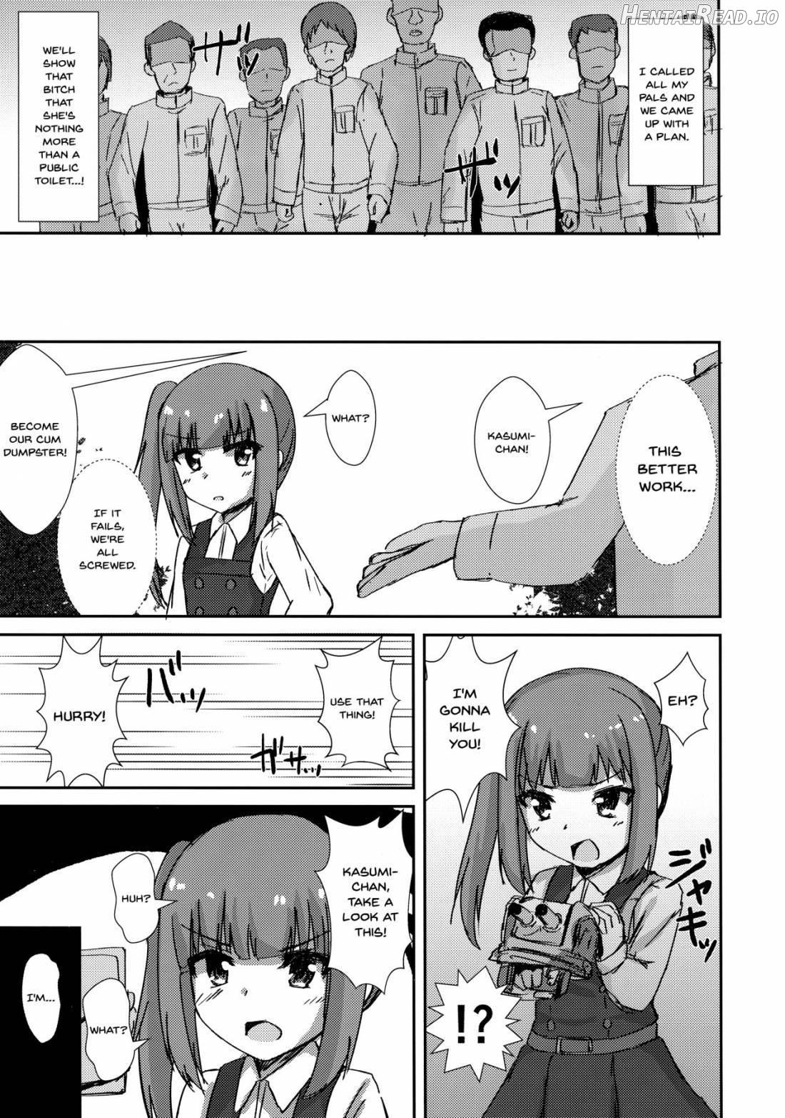 Saimin Seishori Kasumi-chan Chapter 1 - page 4