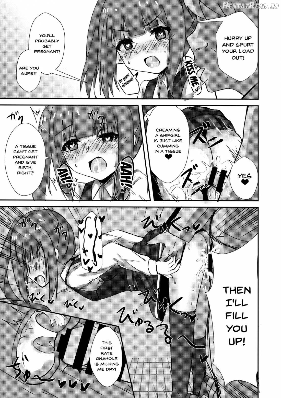 Saimin Seishori Kasumi-chan Chapter 1 - page 12