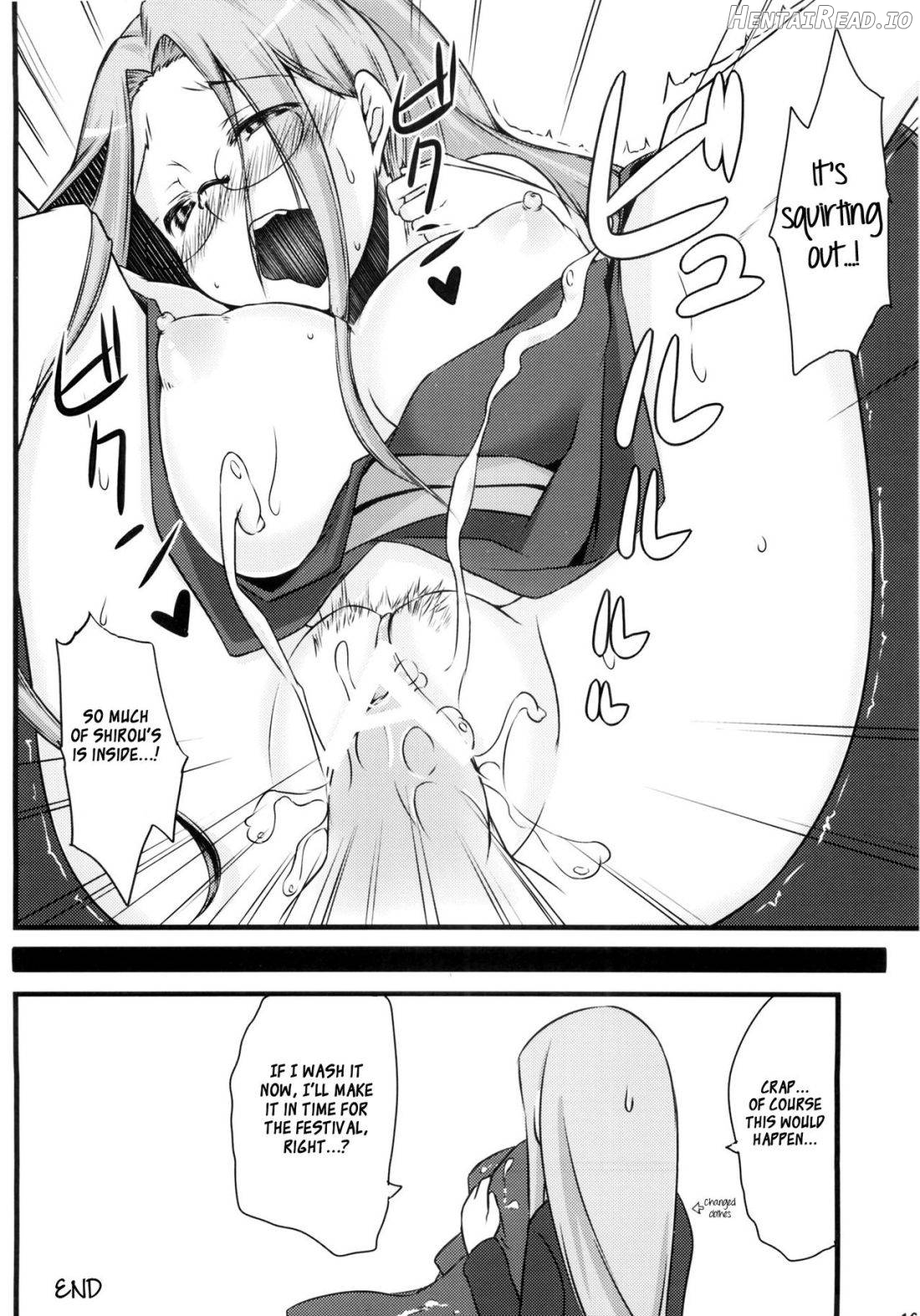 R9 Hentai Chapter 2 - page 14