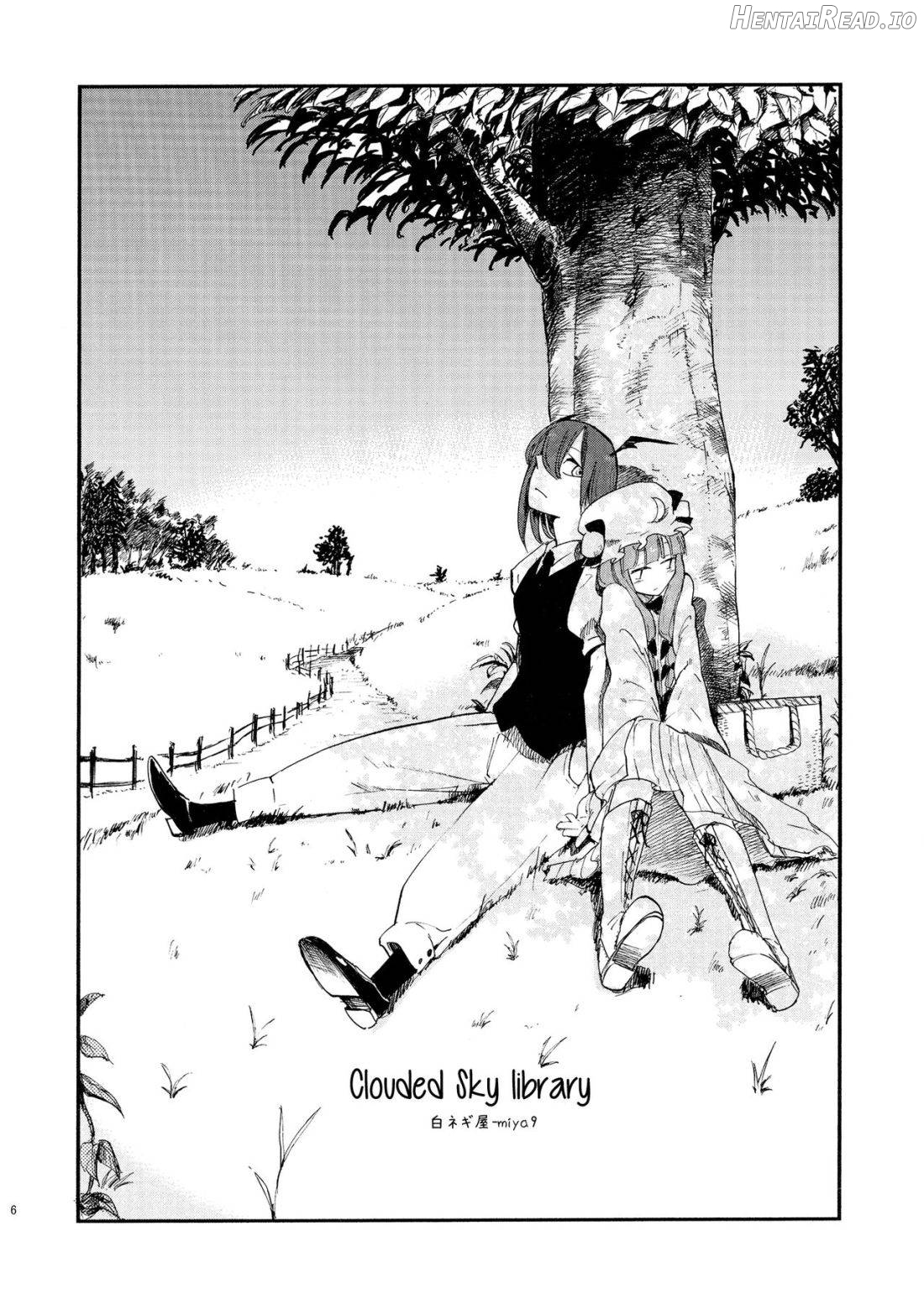 Ochiba no Yukue Chapter 3 - page 6
