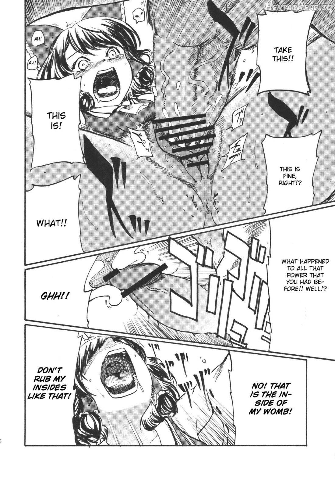Ochiba no Yukue Chapter 5 - page 21
