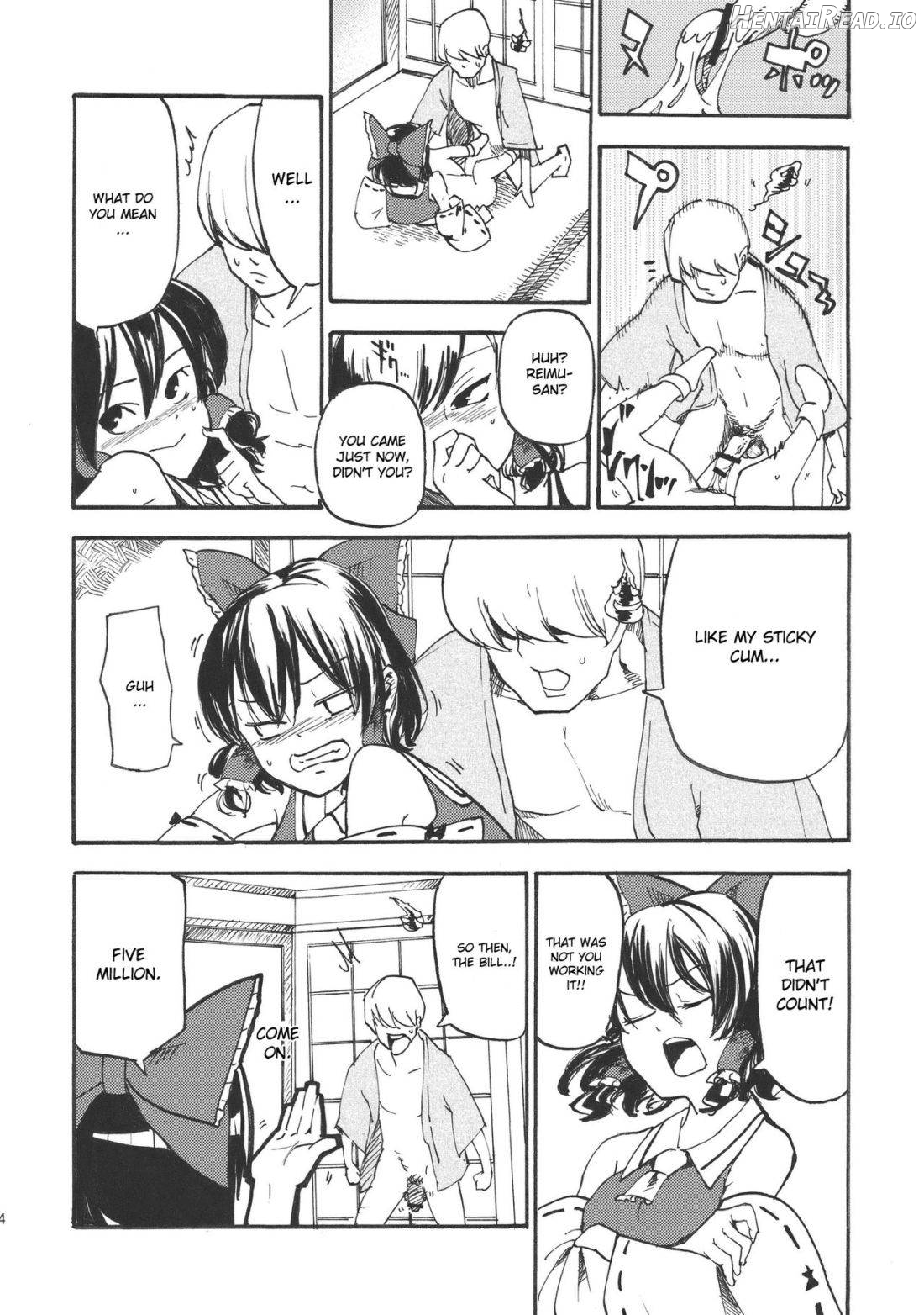 Ochiba no Yukue Chapter 5 - page 25