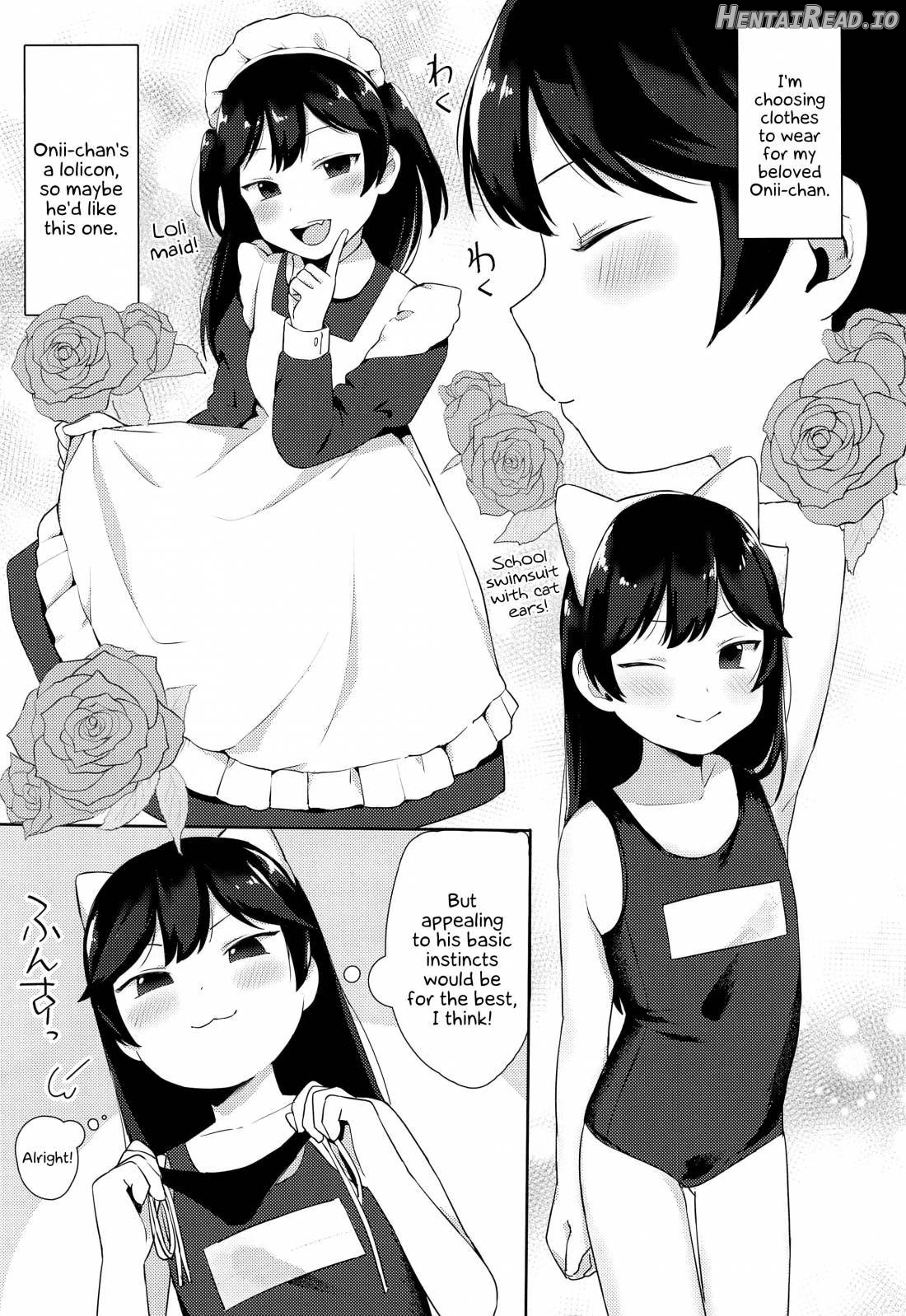 Tsubasa-chan wa Onii-chan to H ga Shitai! Chapter 1 - page 4
