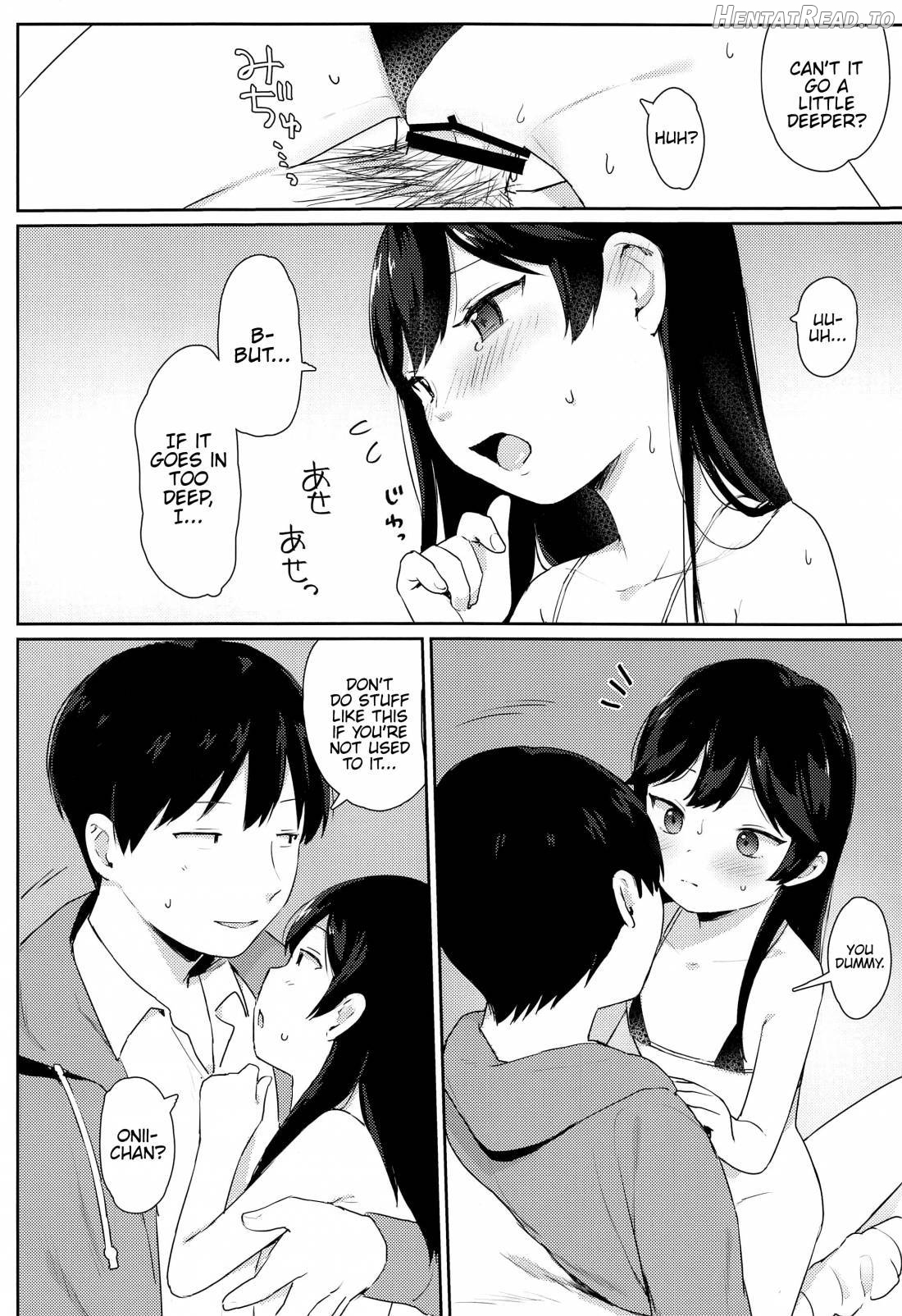 Tsubasa-chan wa Onii-chan to H ga Shitai! Chapter 1 - page 13