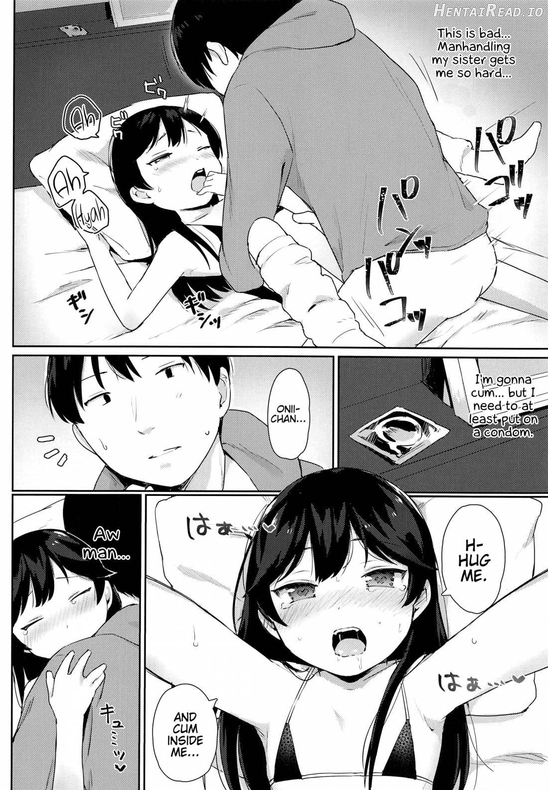 Tsubasa-chan wa Onii-chan to H ga Shitai! Chapter 1 - page 15