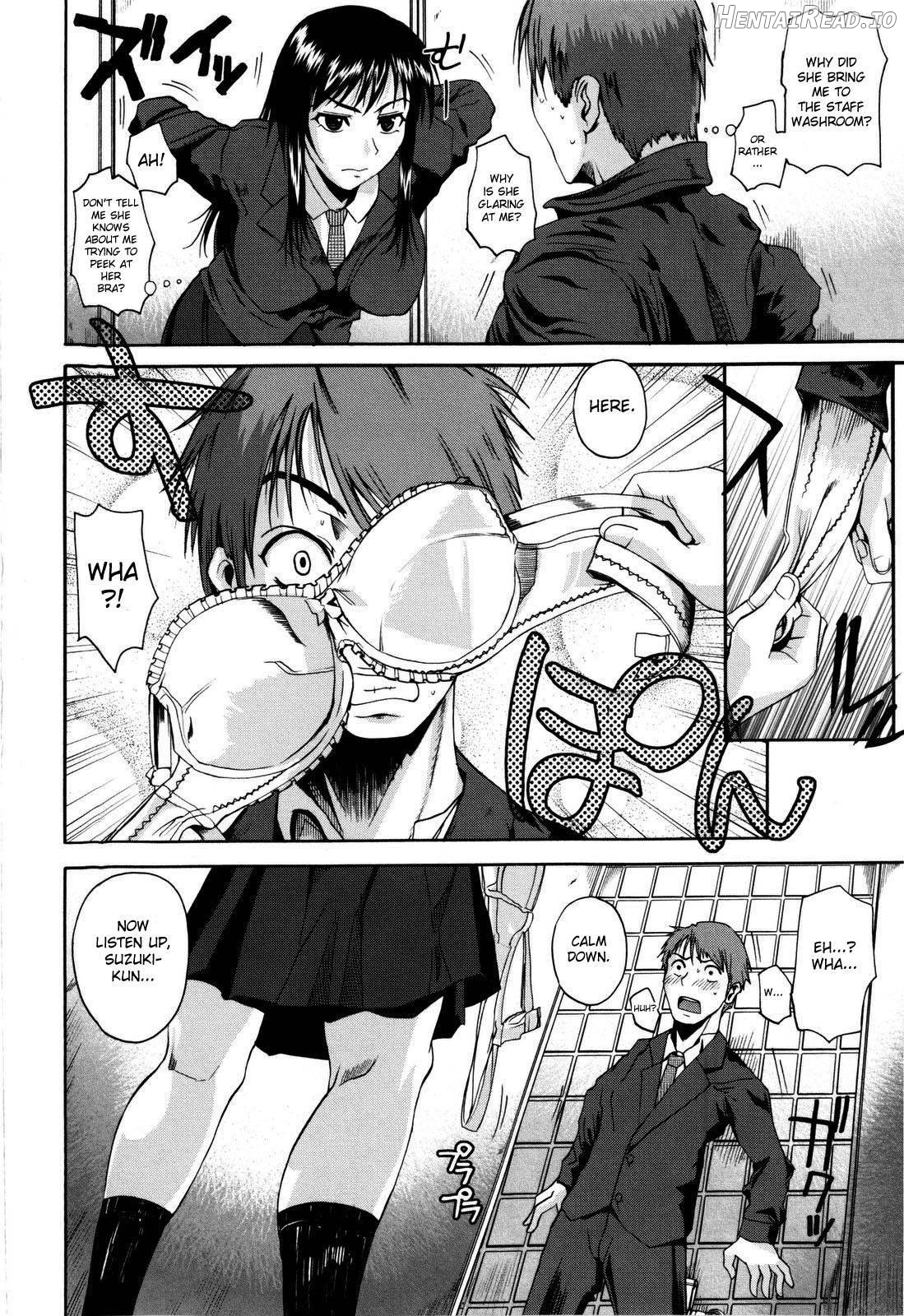 Chu Berozu Chapter 1 - page 7