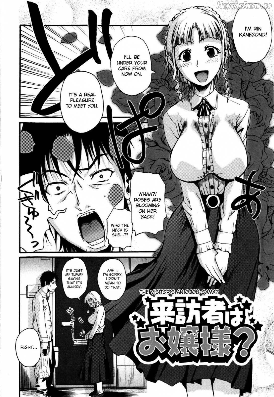 Chu Berozu Chapter 1 - page 53