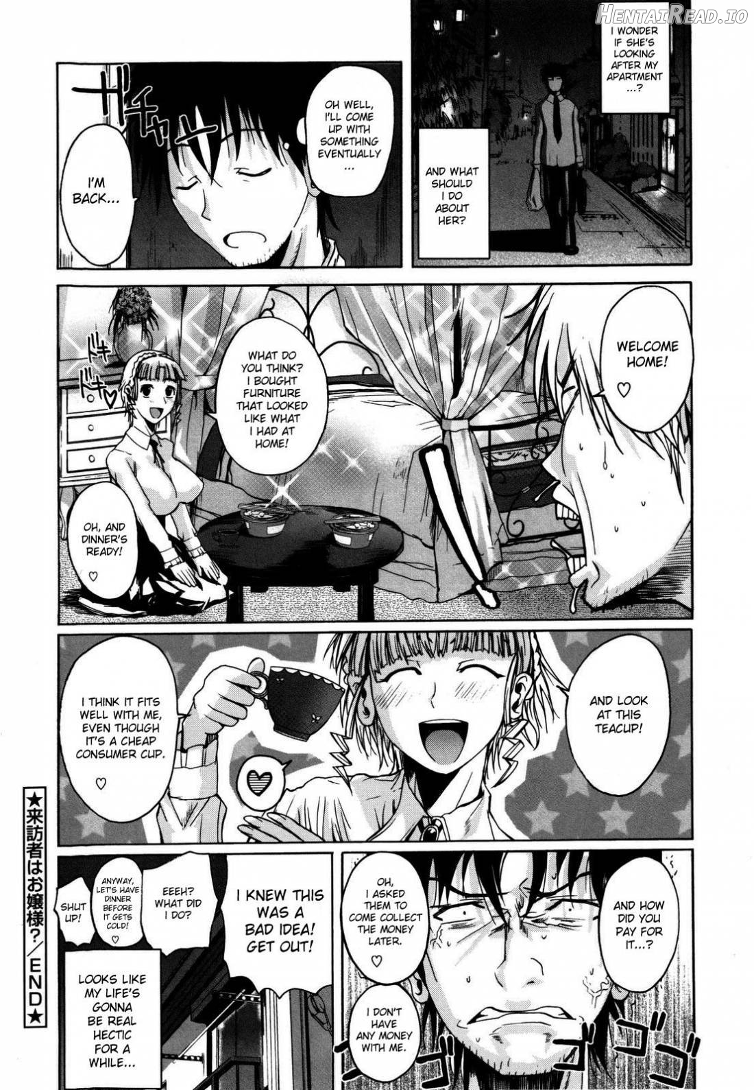 Chu Berozu Chapter 1 - page 75