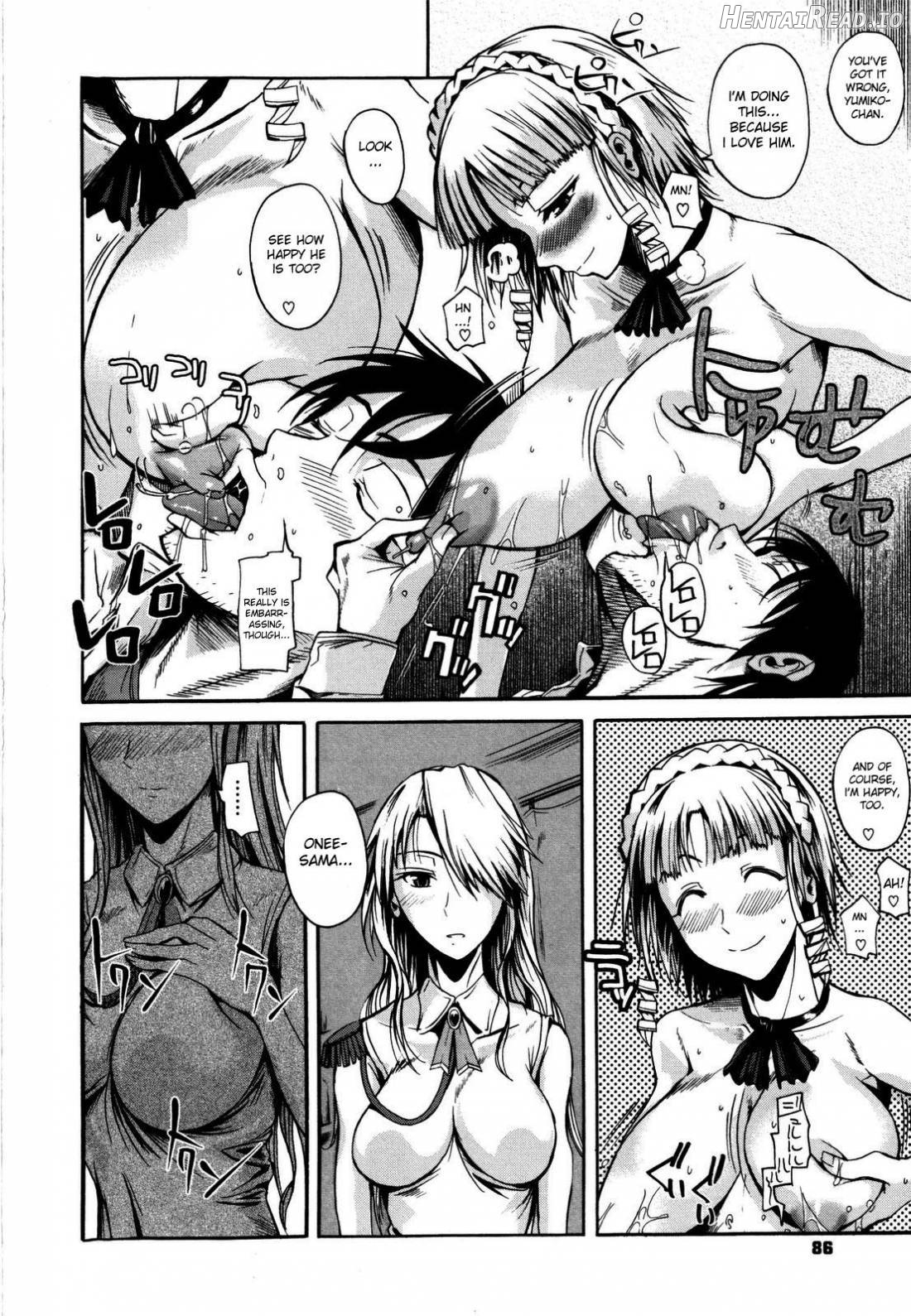 Chu Berozu Chapter 1 - page 85