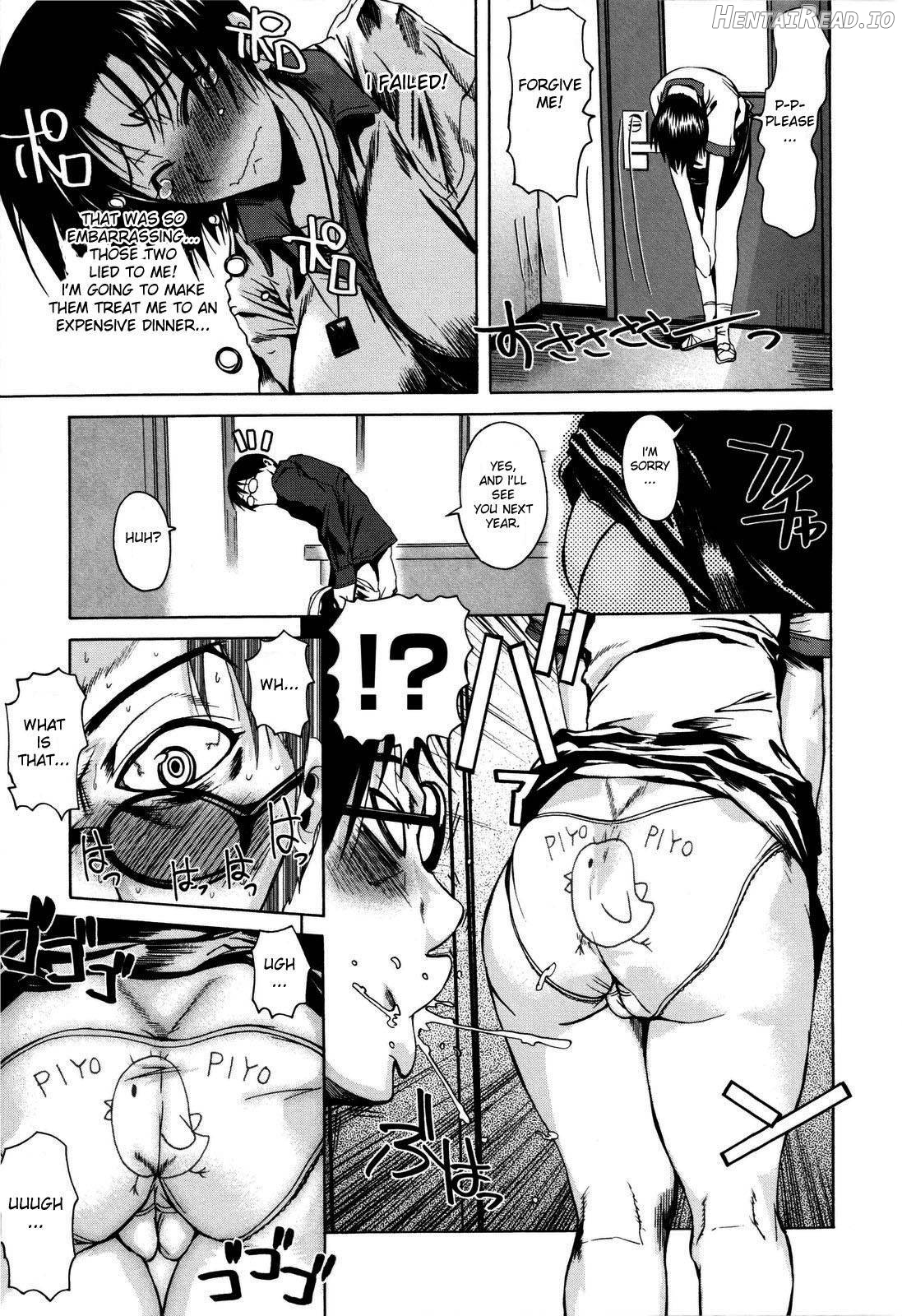 Chu Berozu Chapter 1 - page 108