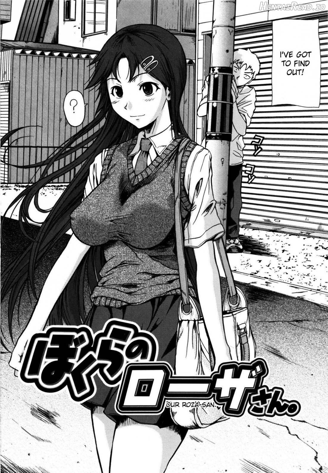 Chu Berozu Chapter 1 - page 127