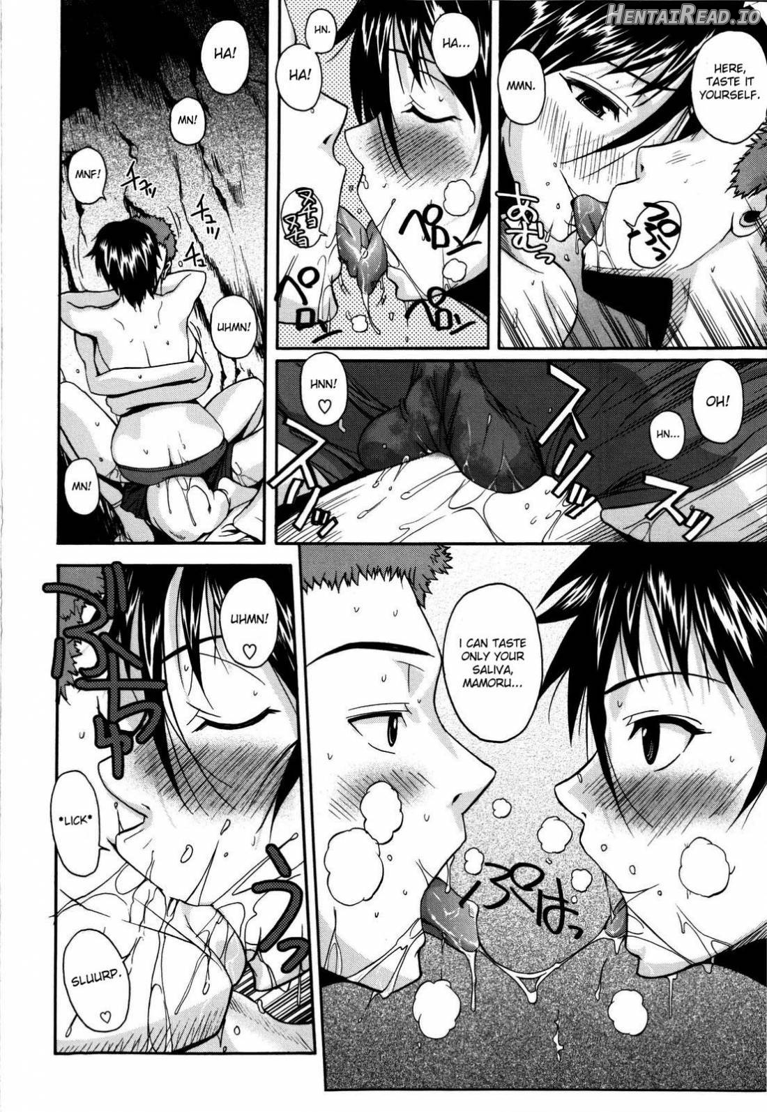 Chu Berozu Chapter 1 - page 159