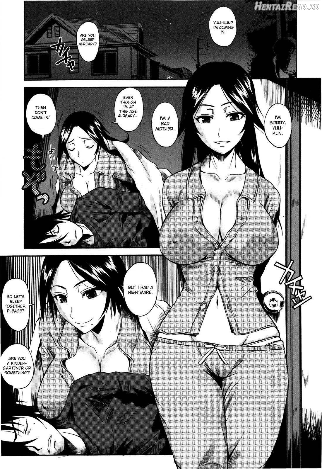Chu Berozu Chapter 1 - page 202