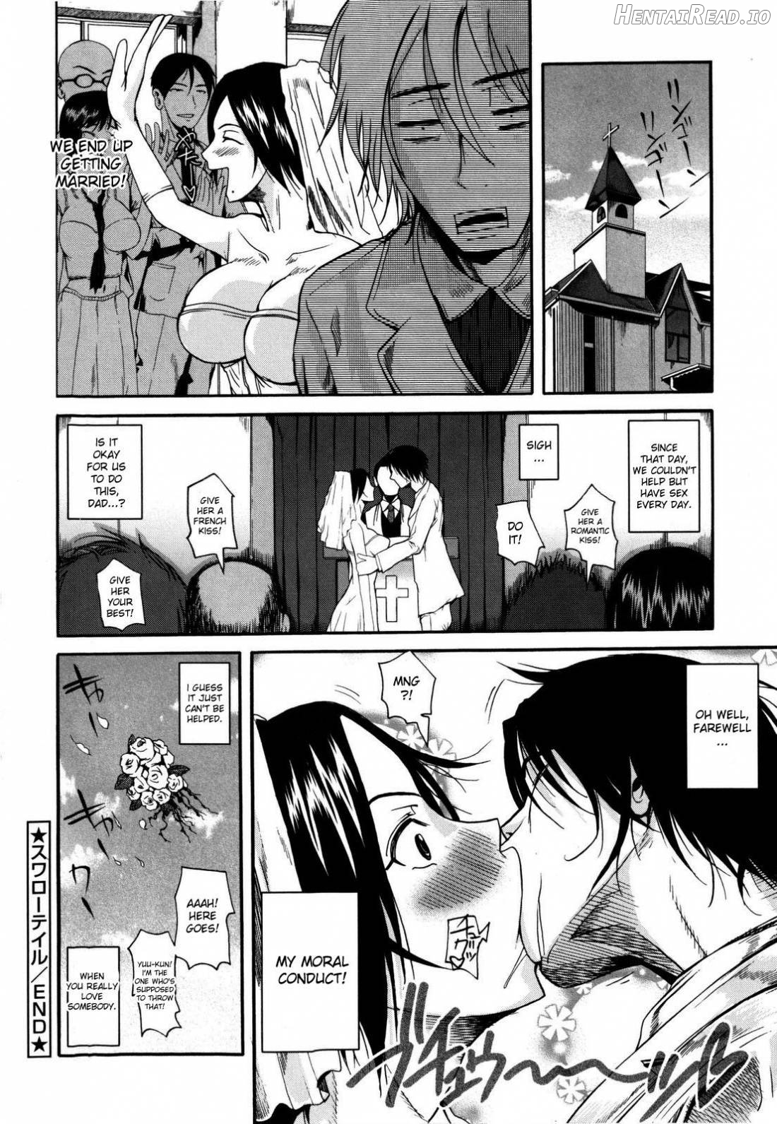 Chu Berozu Chapter 1 - page 219
