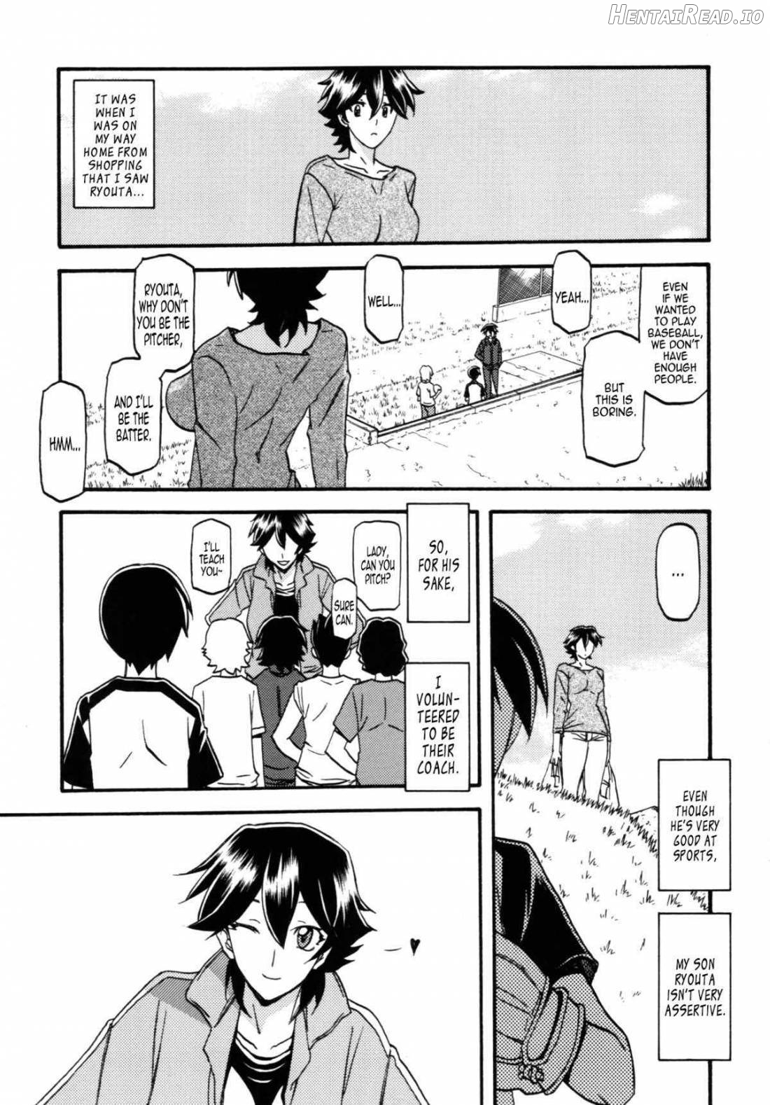 Akebi no Mi - Yuuko AFTER Chapter 1 - page 2