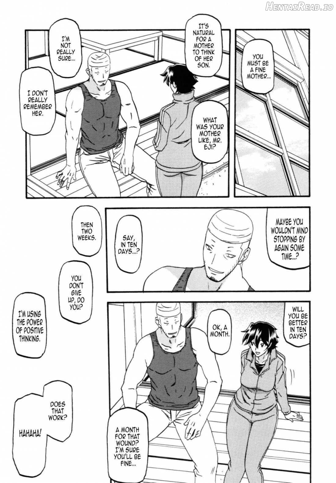 Akebi no Mi - Yuuko AFTER Chapter 1 - page 4