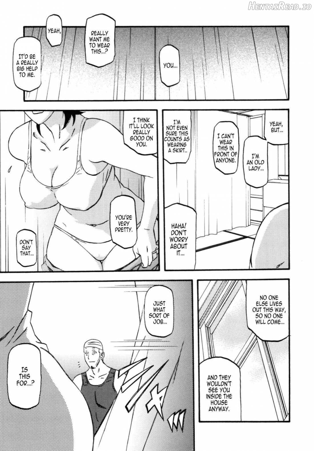 Akebi no Mi - Yuuko AFTER Chapter 1 - page 6