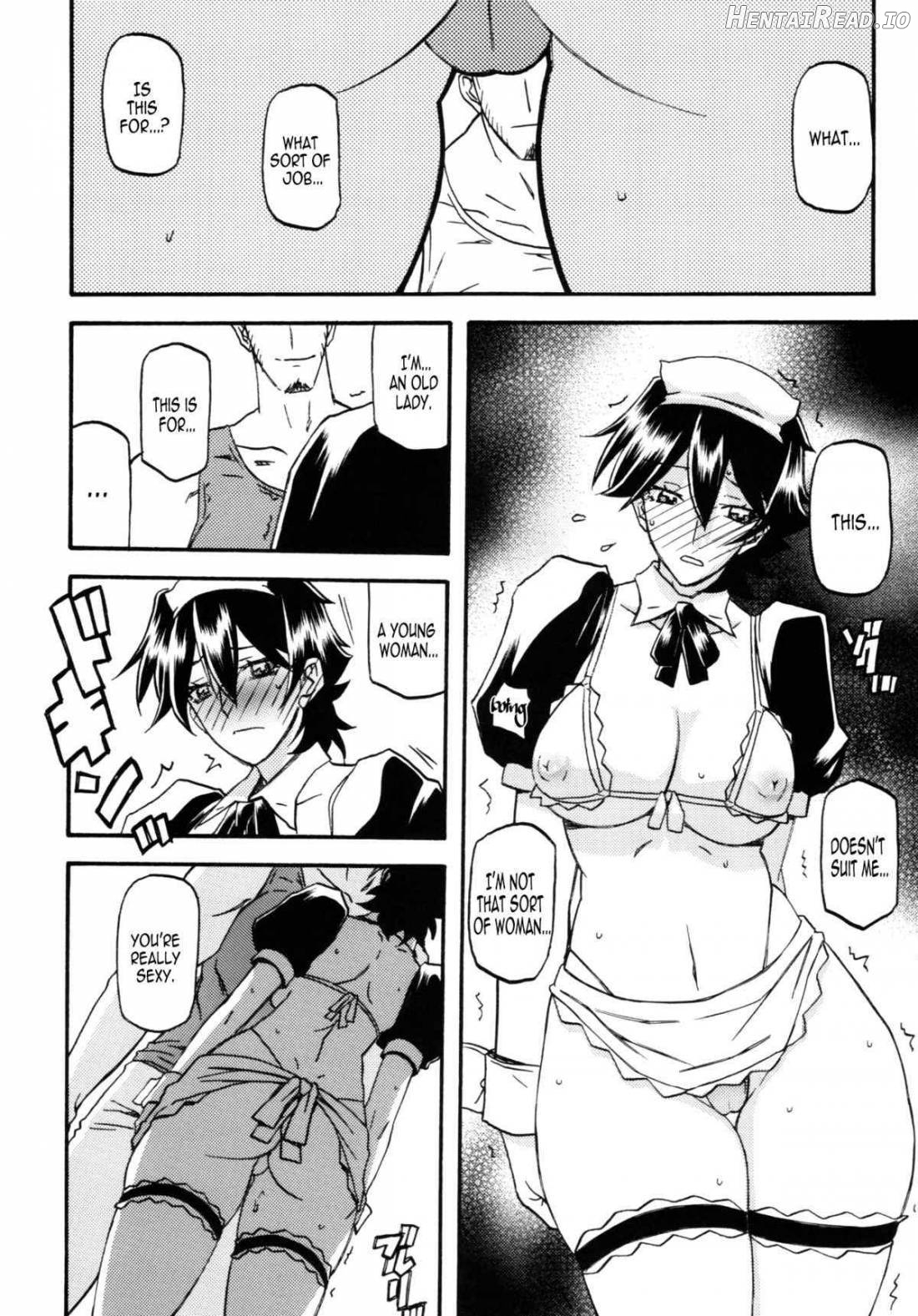 Akebi no Mi - Yuuko AFTER Chapter 1 - page 11