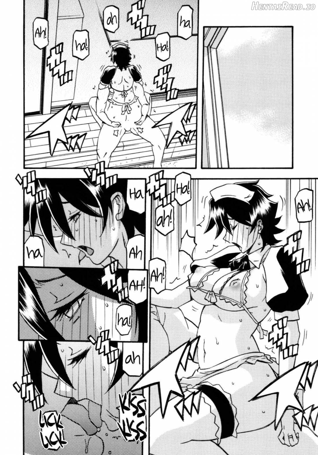 Akebi no Mi - Yuuko AFTER Chapter 1 - page 13