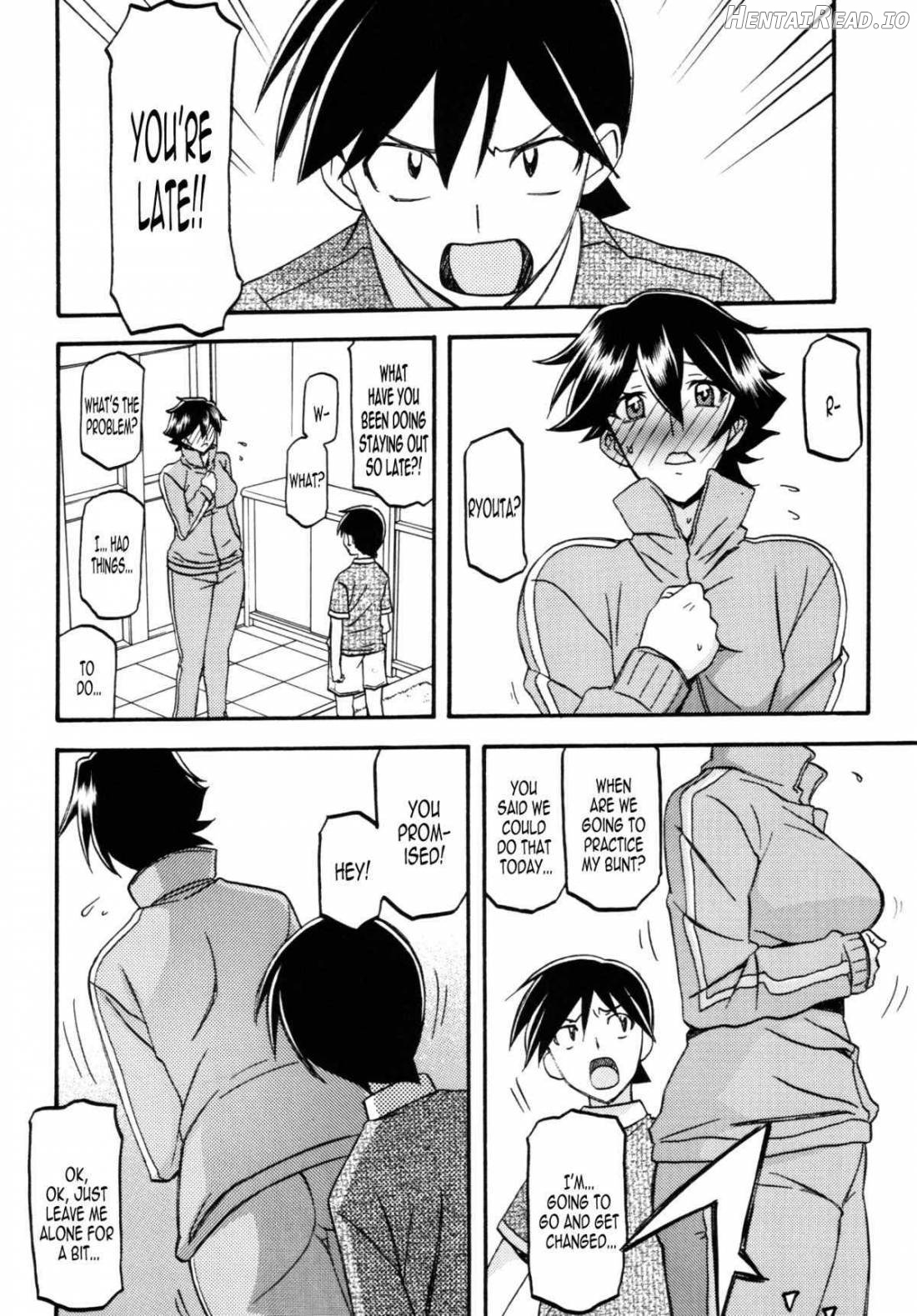 Akebi no Mi - Yuuko AFTER Chapter 1 - page 19