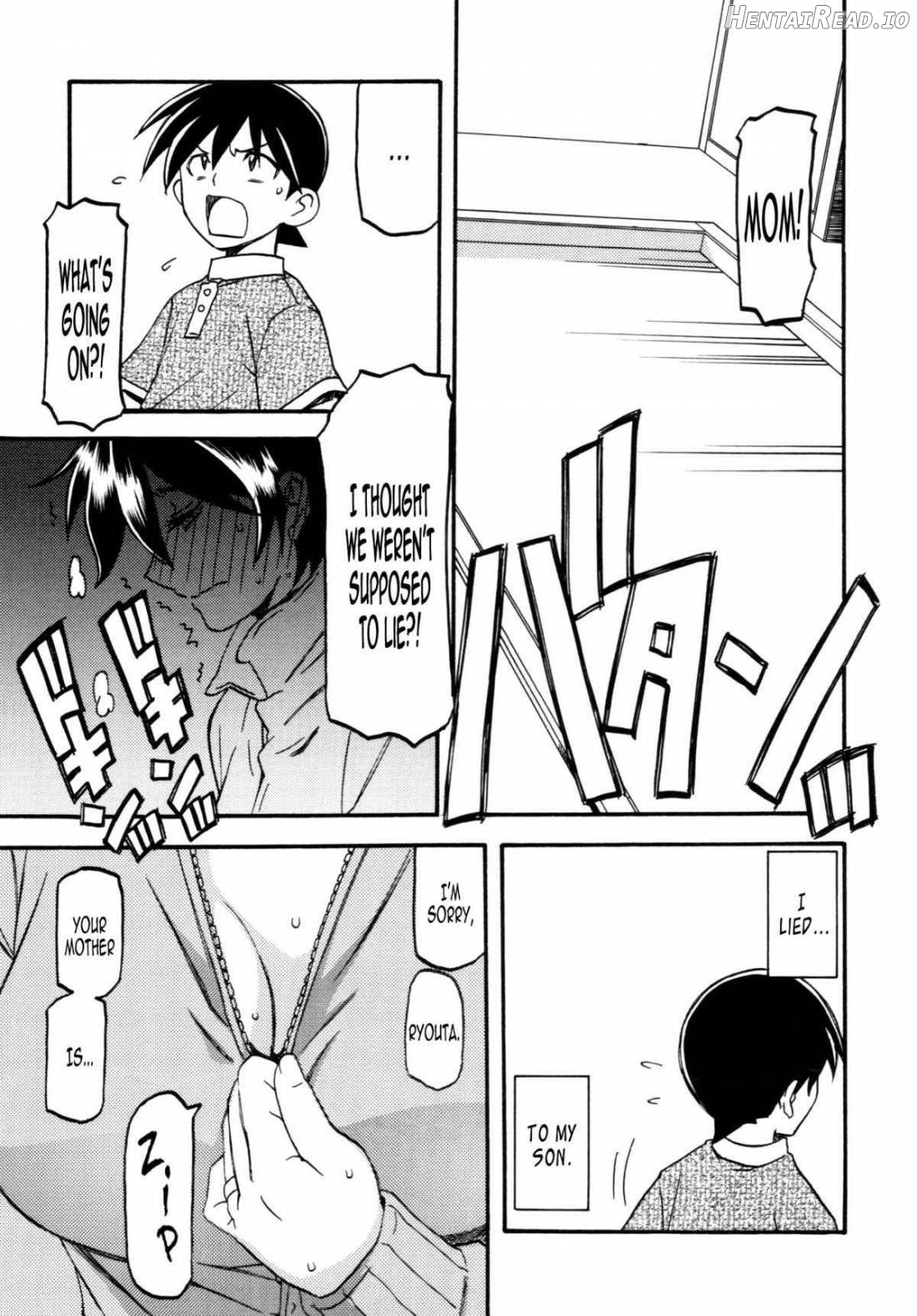 Akebi no Mi - Yuuko AFTER Chapter 1 - page 20