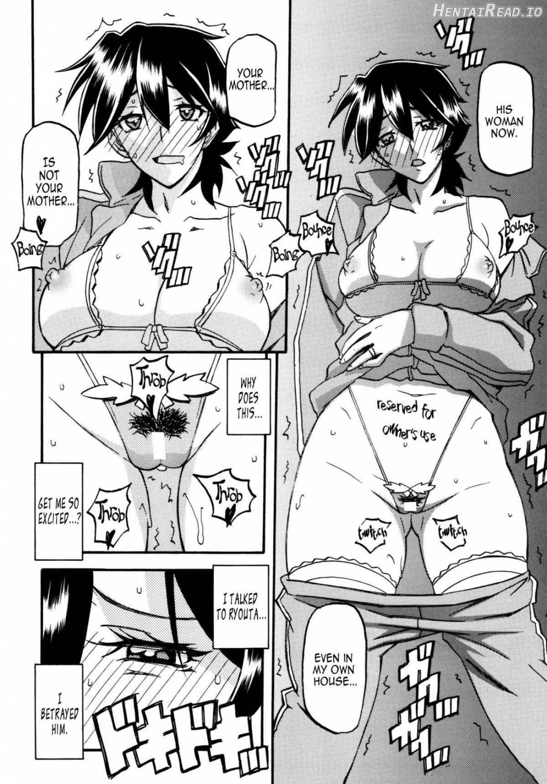 Akebi no Mi - Yuuko AFTER Chapter 1 - page 21