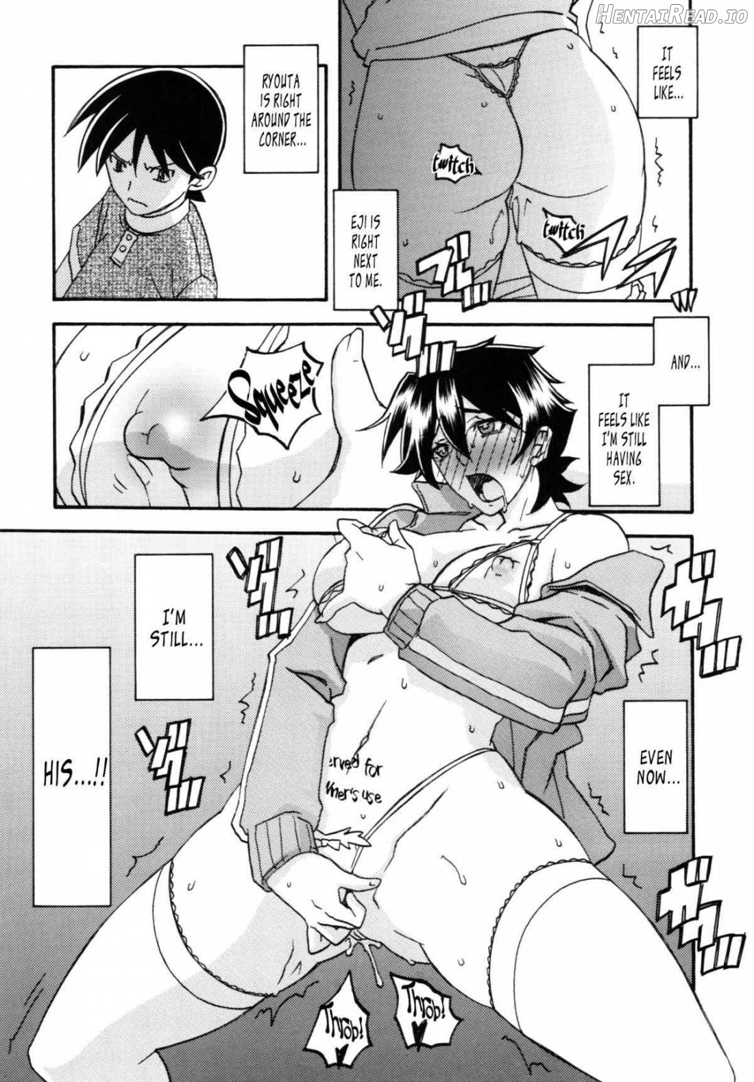 Akebi no Mi - Yuuko AFTER Chapter 1 - page 22