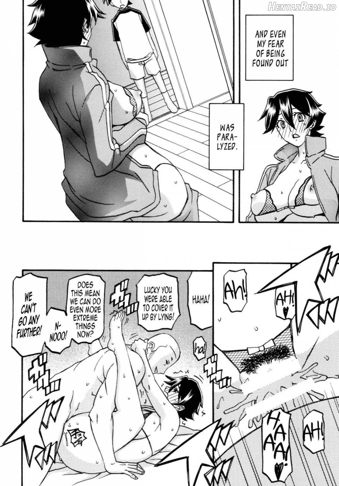 Akebi no Mi - Yuuko AFTER Chapter 1 - page 25