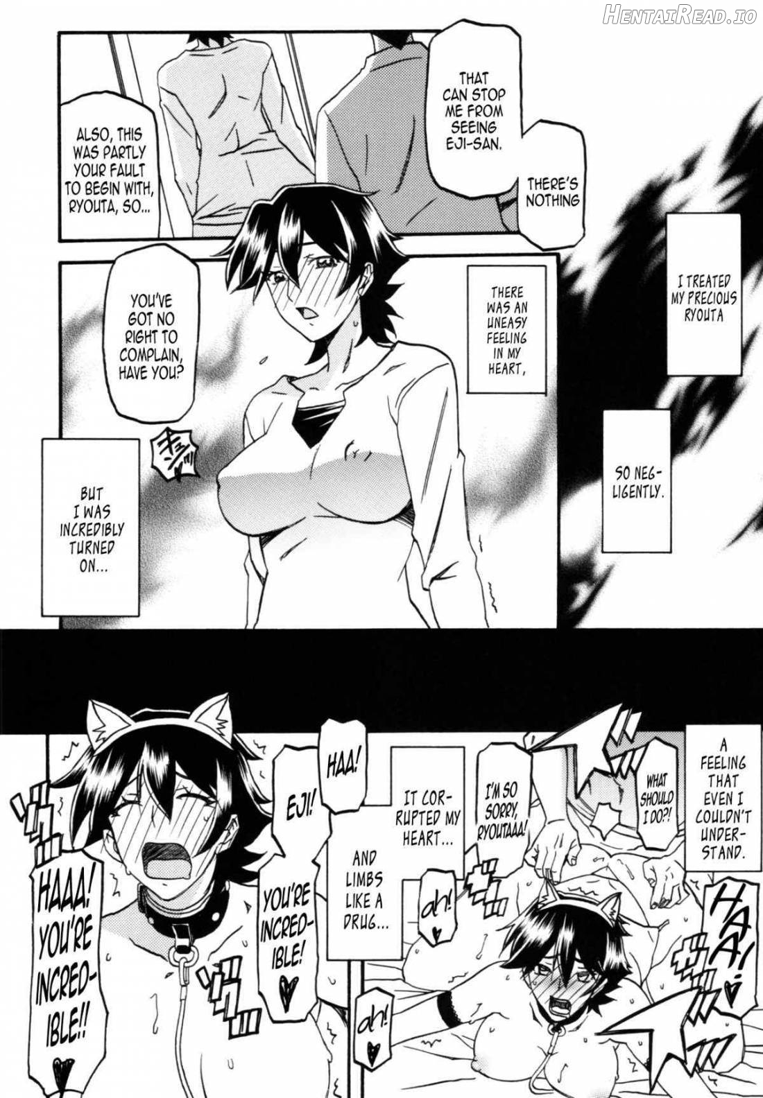 Akebi no Mi - Yuuko AFTER Chapter 1 - page 27