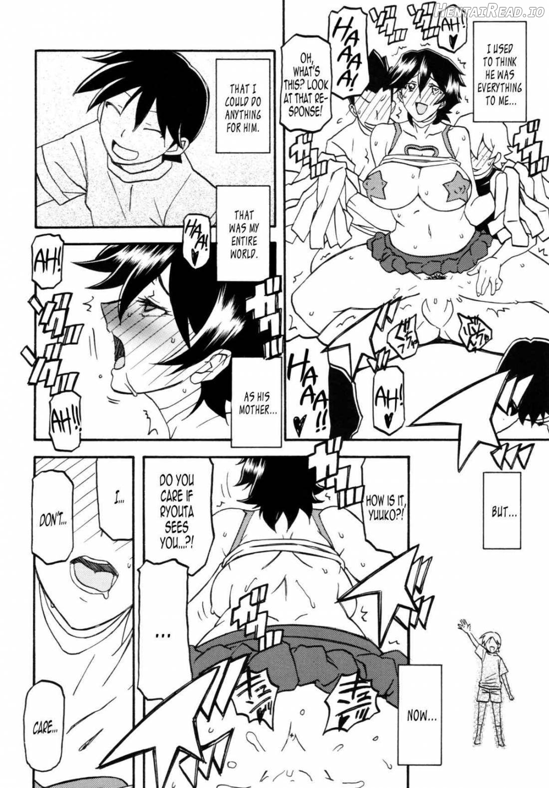 Akebi no Mi - Yuuko AFTER Chapter 1 - page 31