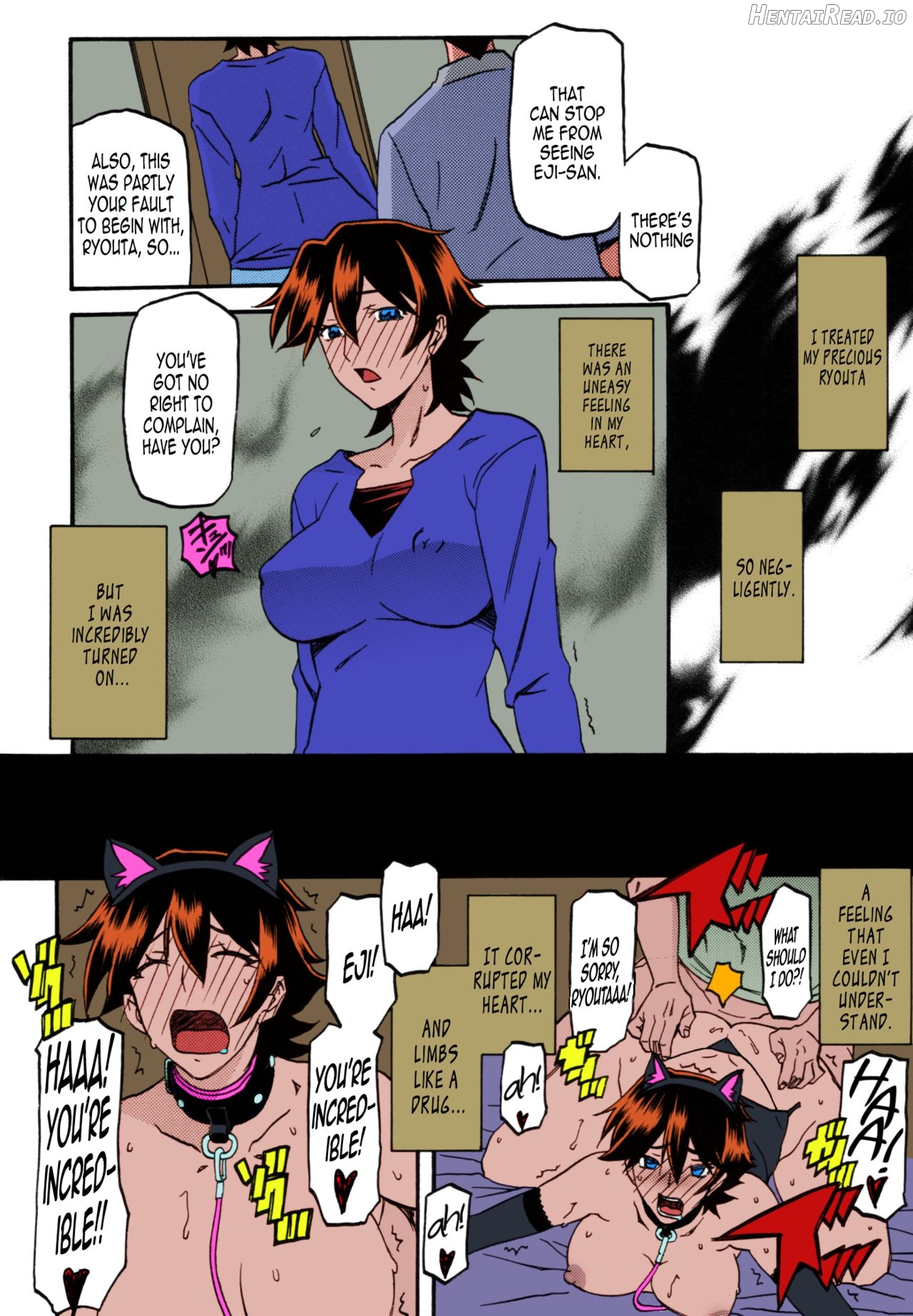 Akebi no Mi - Yuuko AFTER Chapter 2 - page 27