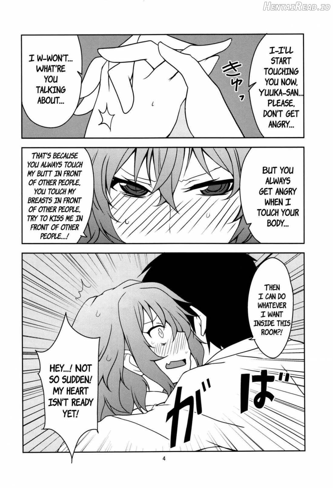 Touhou Shinkon Shoya Chapter 1 - page 4