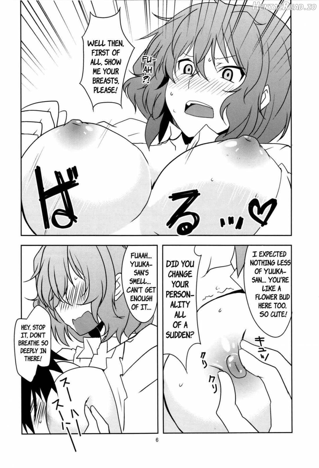 Touhou Shinkon Shoya Chapter 1 - page 6