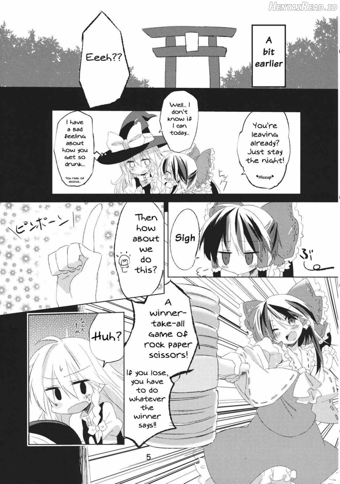 Kubiwa Kanojo Chapter 1 - page 4
