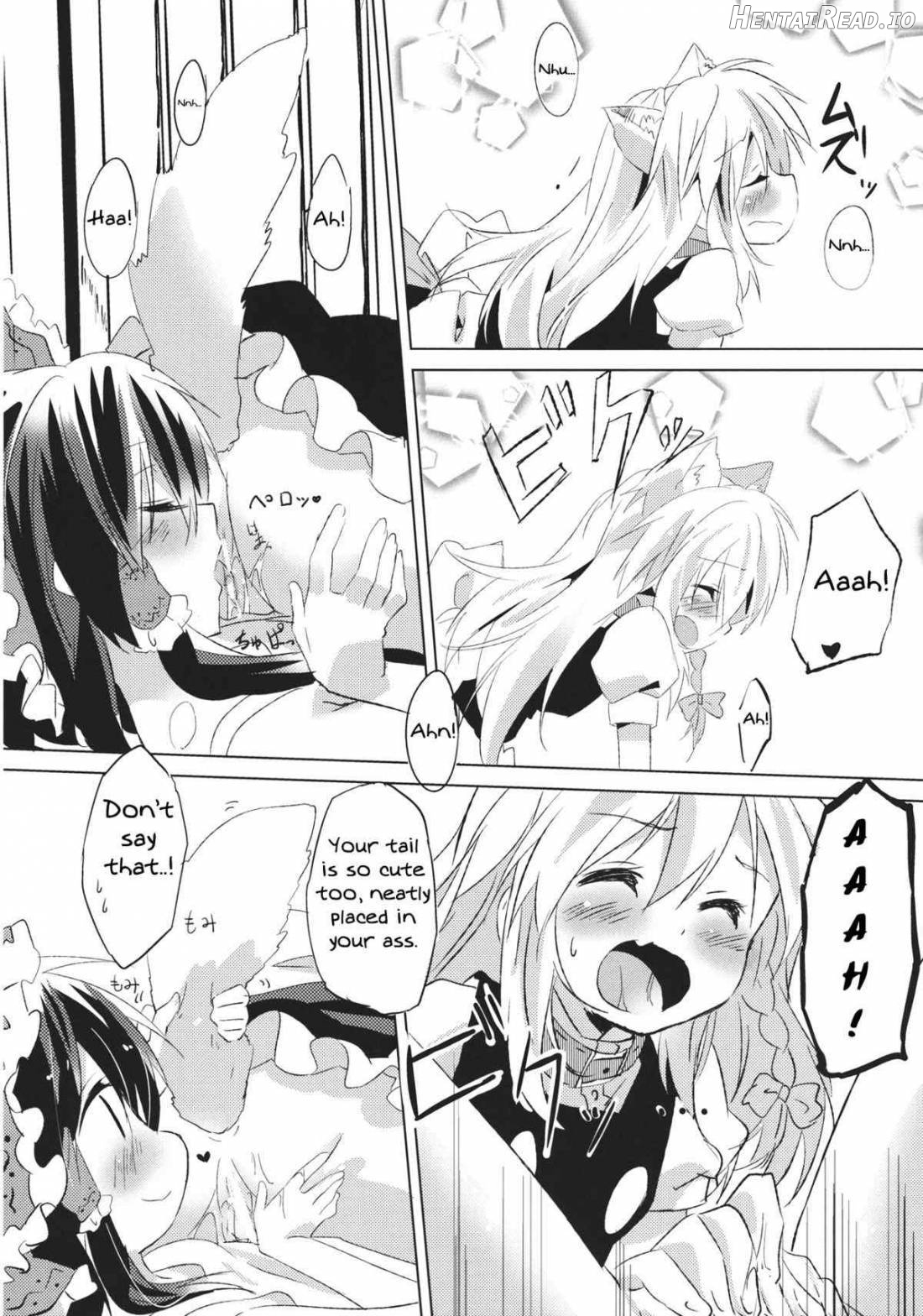 Kubiwa Kanojo Chapter 1 - page 15