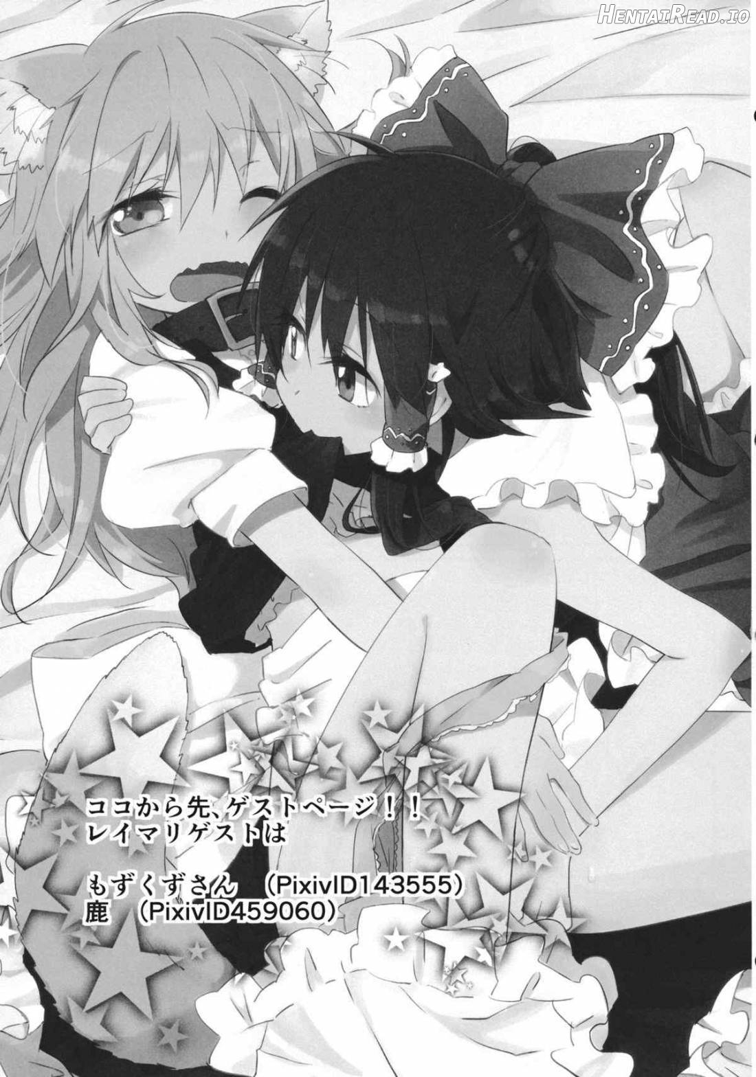 Kubiwa Kanojo Chapter 1 - page 22